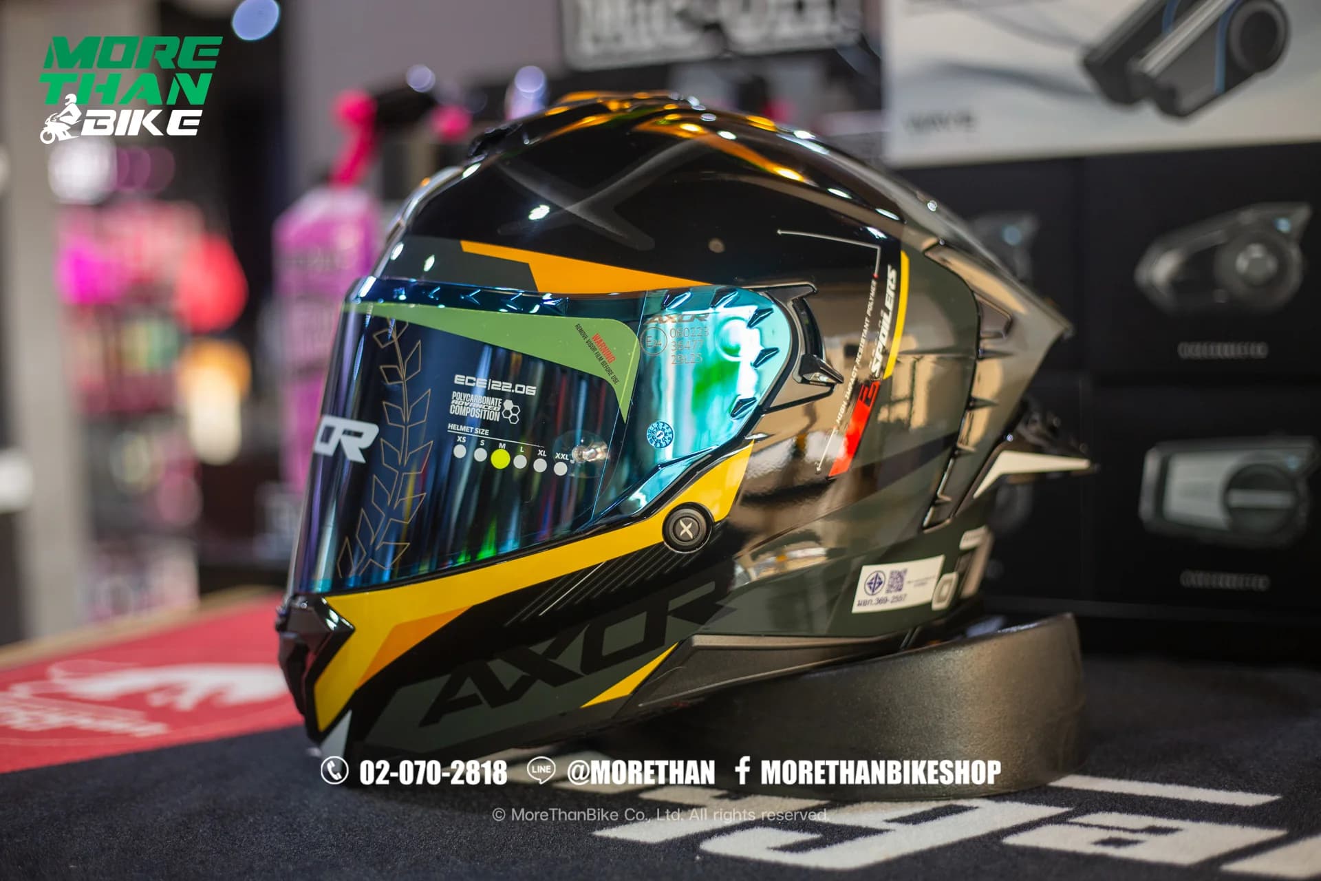 หมวกกันน็อค AXOR รุ่น Brutale ลาย Kryptic Black/Yellow