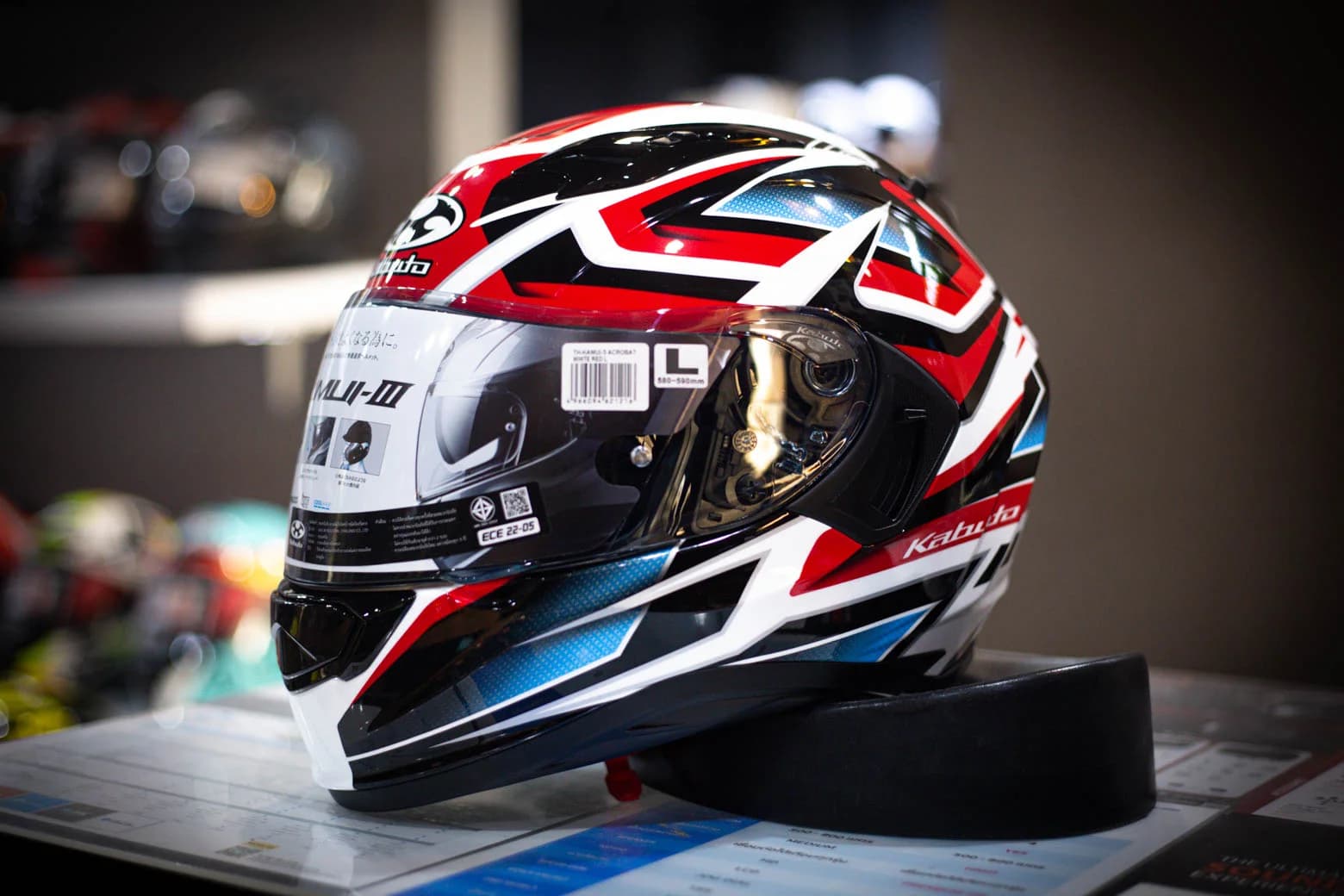 KABUTO Helmet Kamui-3 Acrobat White Red