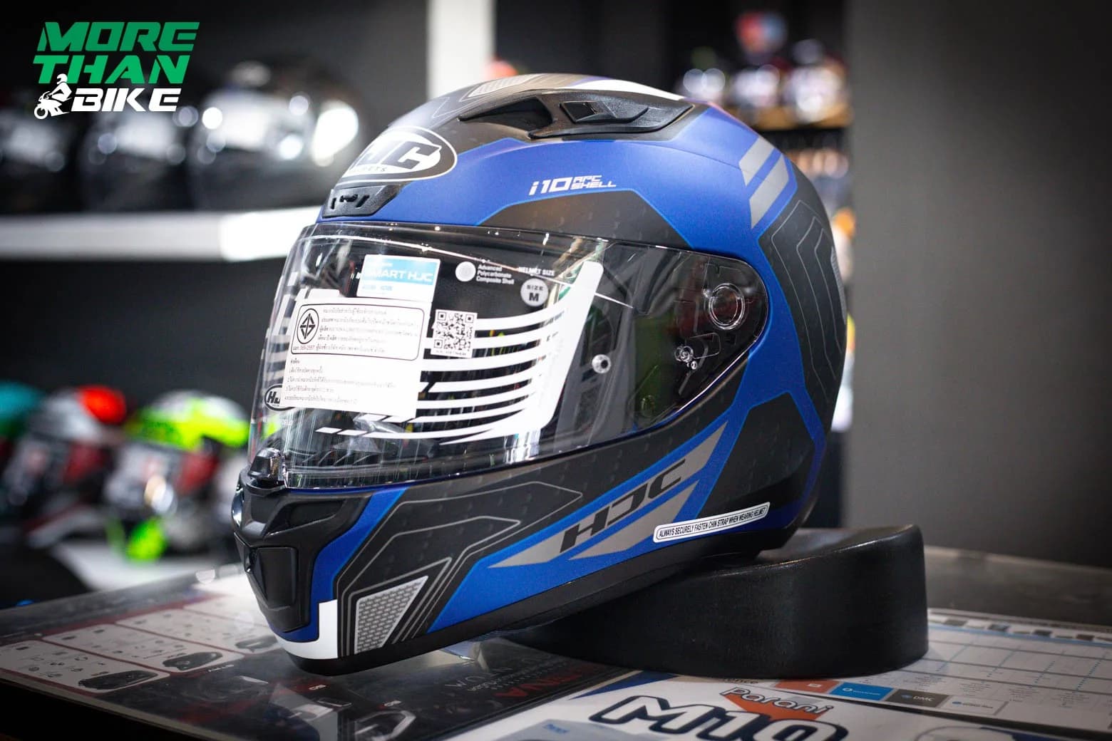 หมวกกันน็อค HJC รุ่น I-10 ลาย Sonar MC2SF