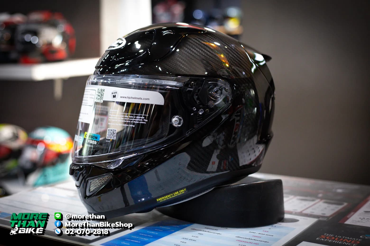 หมวกกันน็อค HJC รุ่น RPHA12 ลาย Carbon