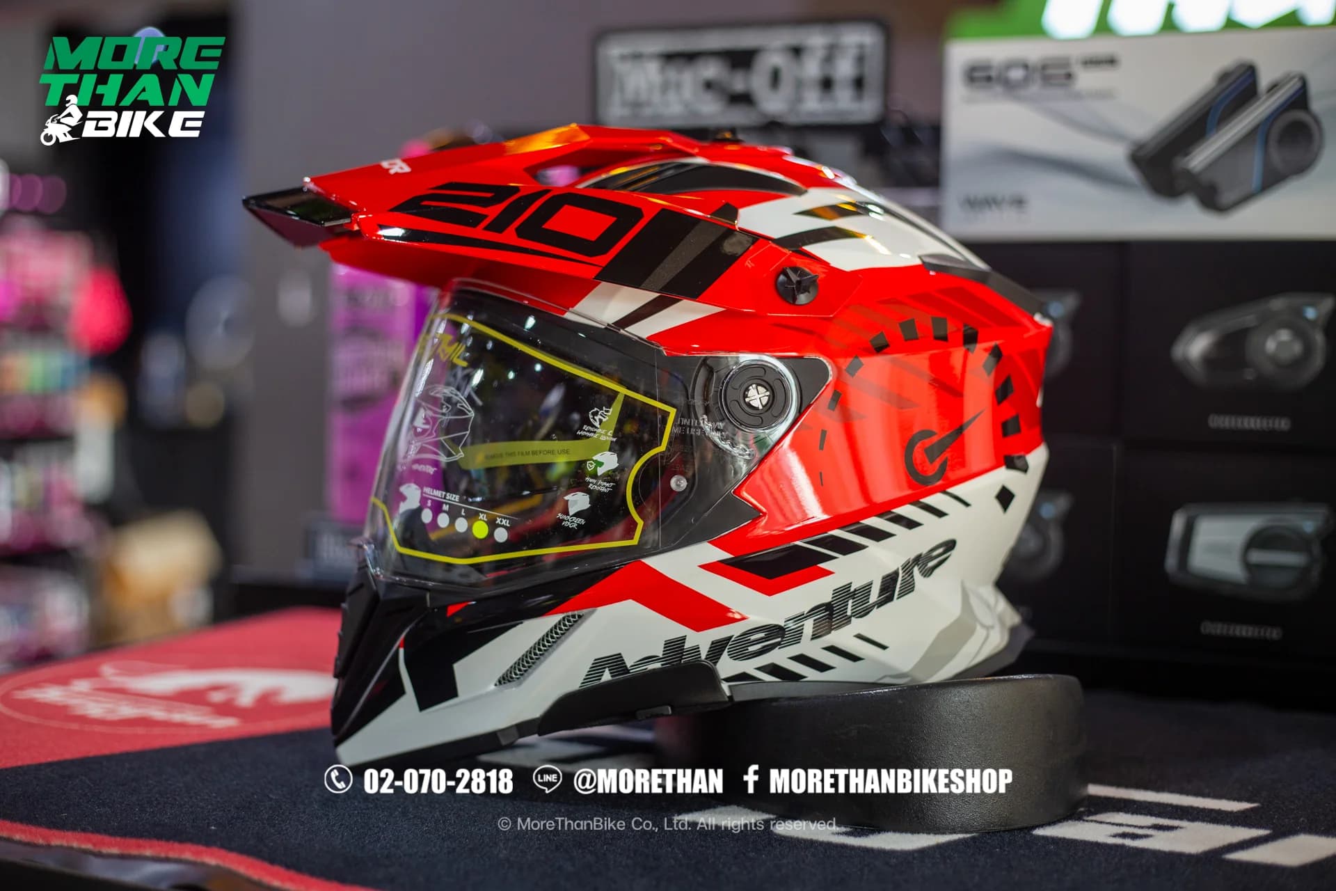 หมวกกันน็อค AXOR รุ่น X-Cross Dual ลาย Speedometer Red