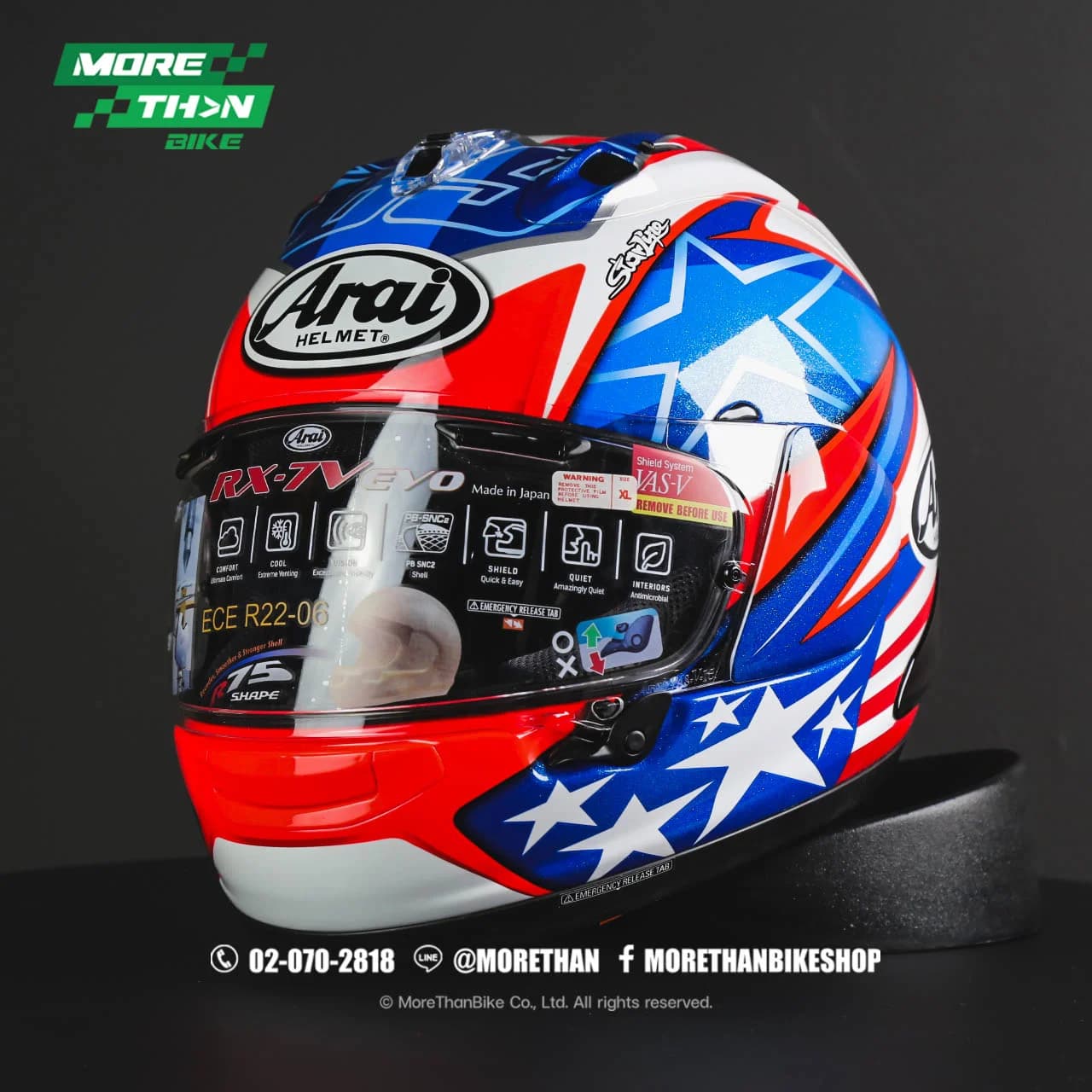 หมวกกันน็อค Arai รุ่น RX-7V Evo ลาย Hayden SB