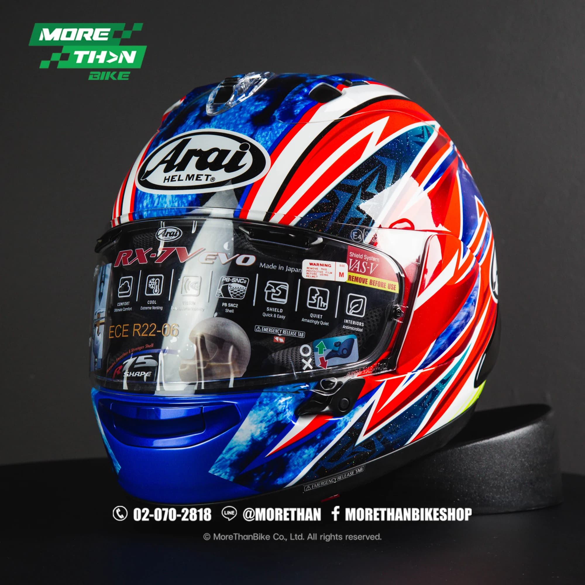 หมวกกันน็อค Arai รุ่น RX-7V Evo ลาย Ogura