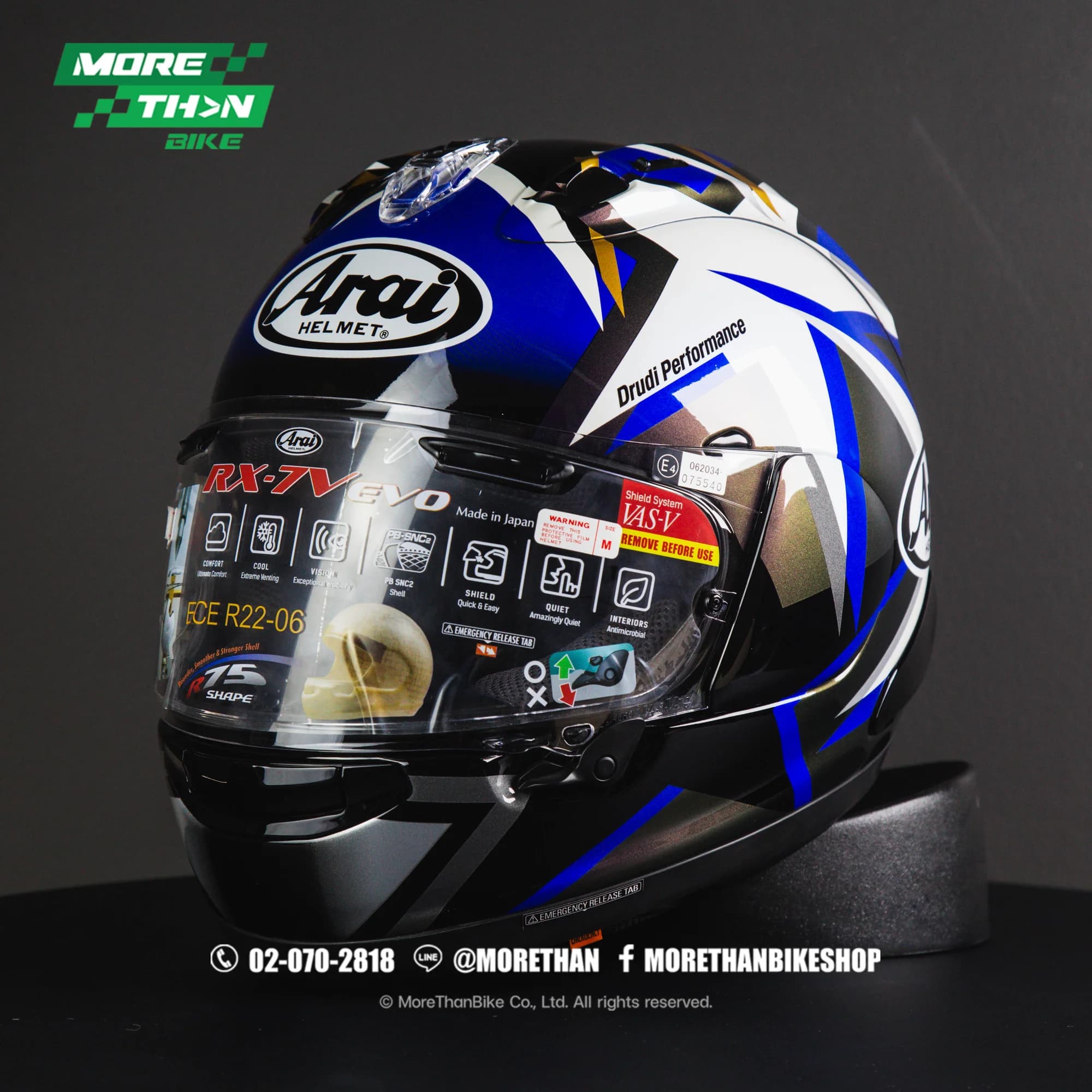 หมวกกันน็อค Arai รุ่น RX-7V Evo ลาย Maverick Star