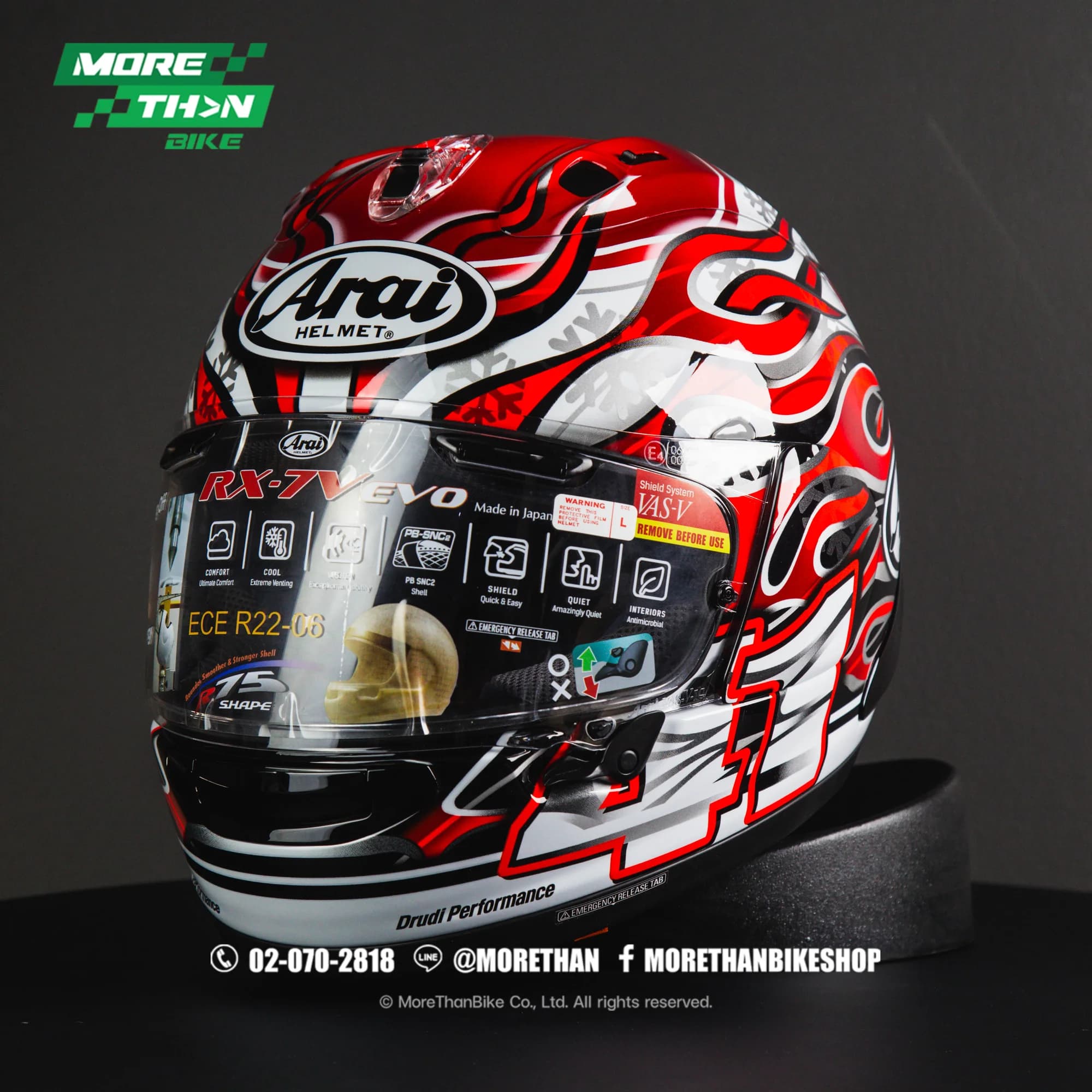 หมวกกันน็อค Arai รุ่น RX-7V Evo ลาย Haga GP