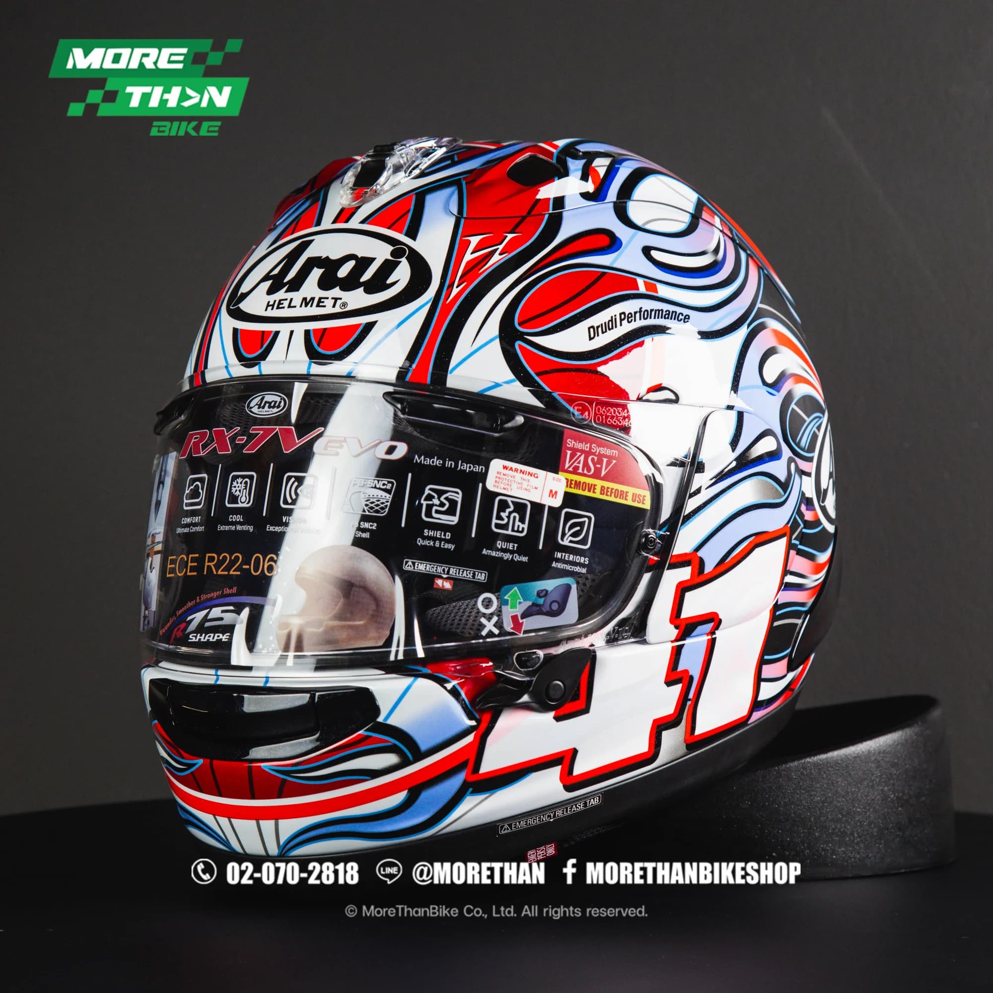 หมวกกันน็อค Arai รุ่น RX-7V Evo ลาย Haga WSBK