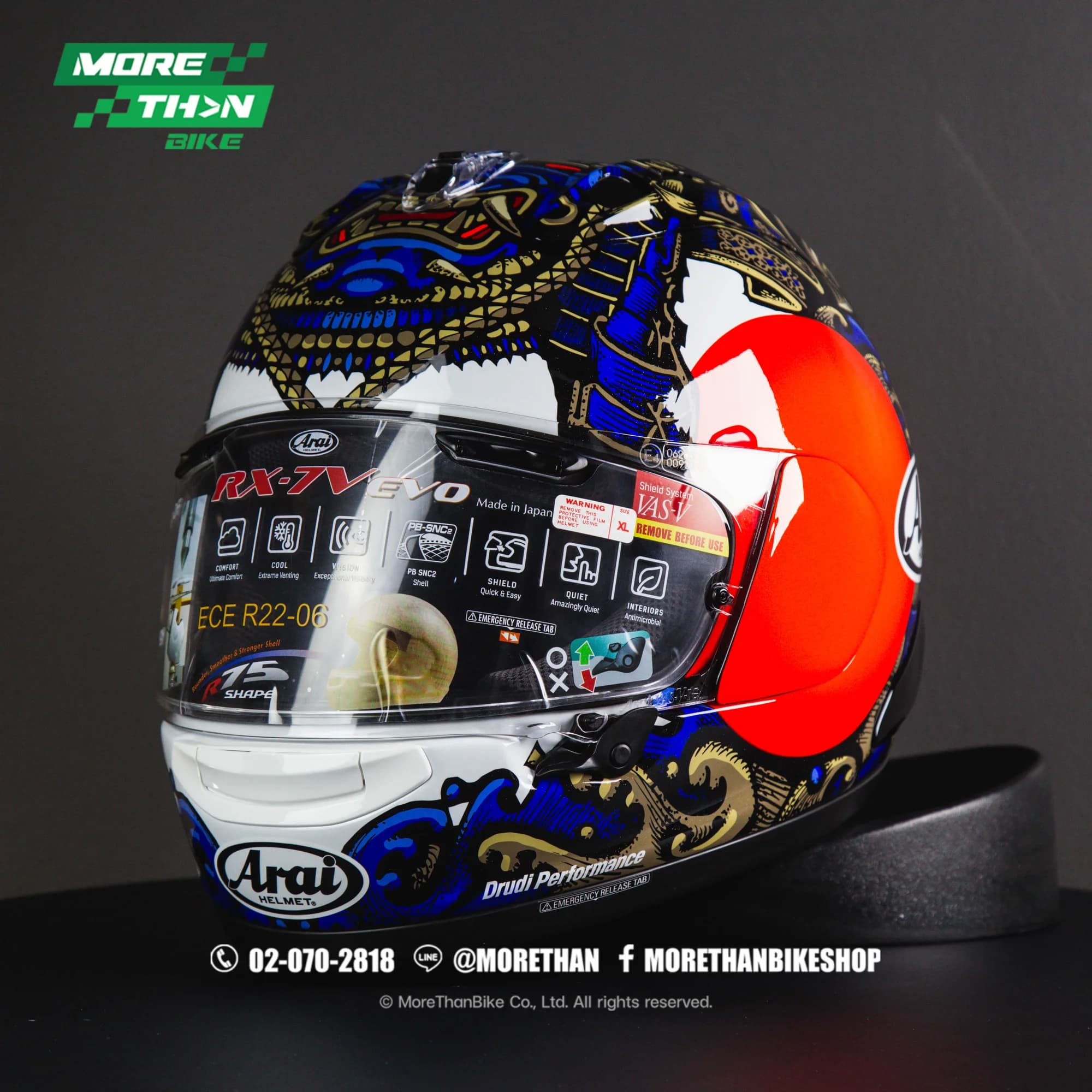 หมวกกันน็อค Arai รุ่น RX-7V Evo ลาย Samurai