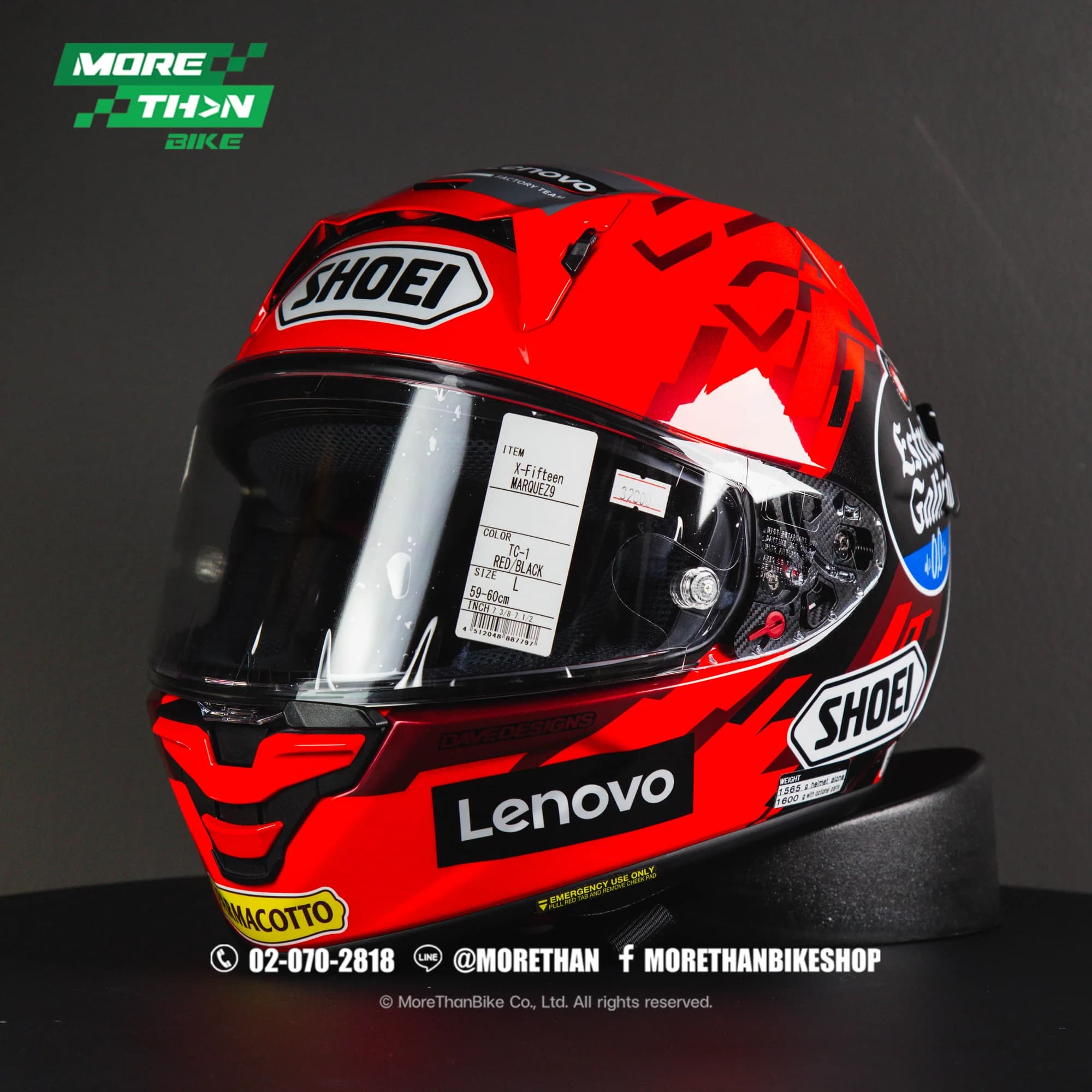 หมวกกันน็อค SHOEI รุ่น X-15 Marquez 9 TC-1