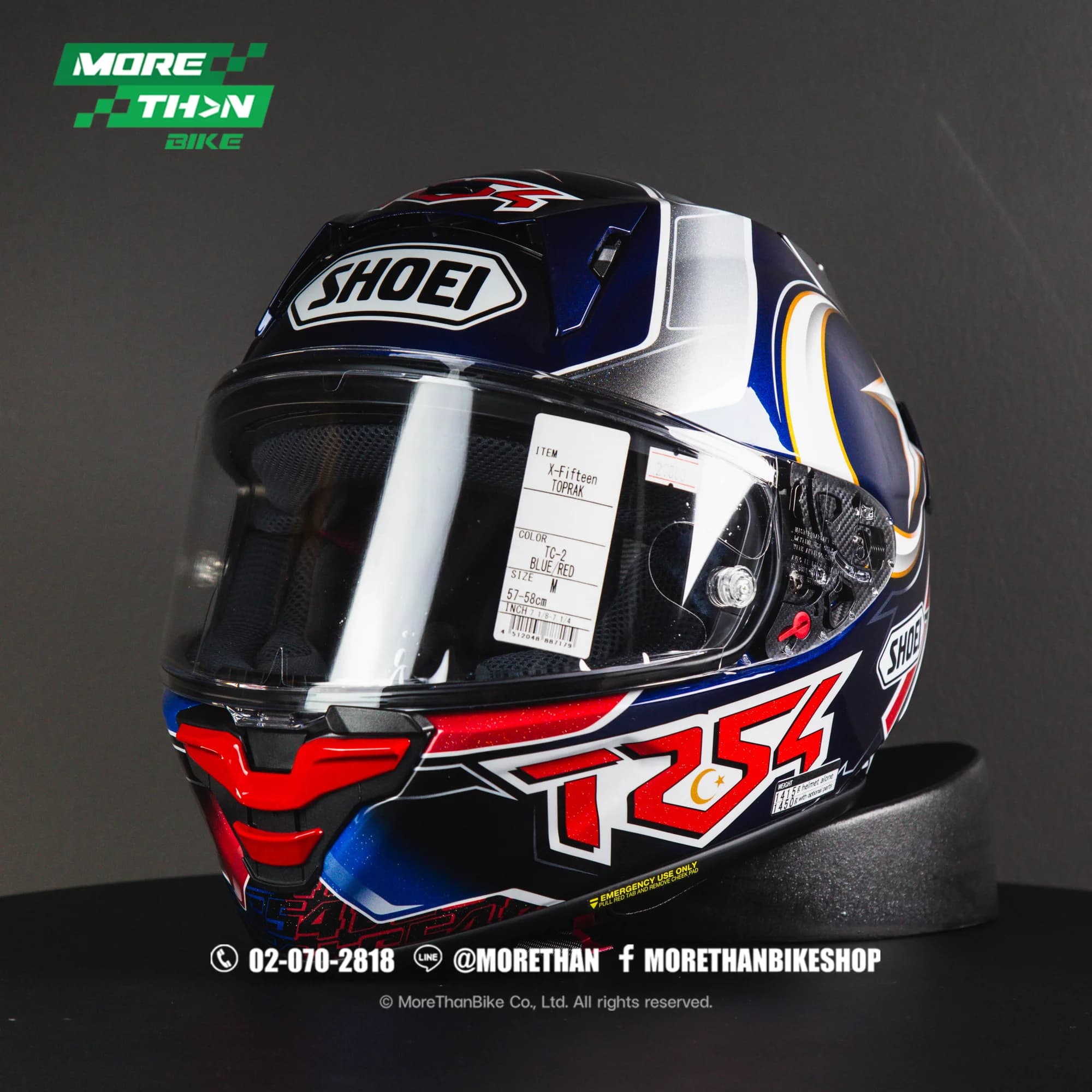 หมวกกันน็อค SHOEI รุ่น X-15 ลาย Toprak TC-2