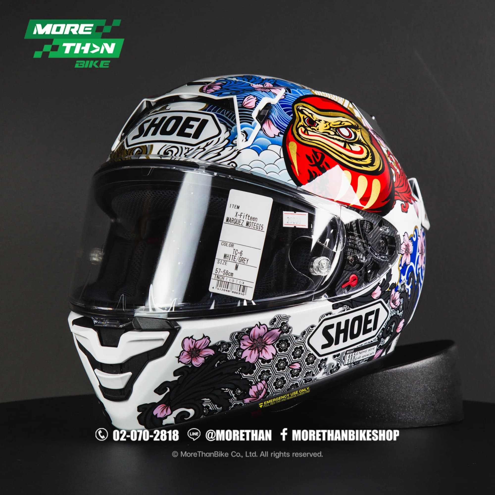 หมวกกันน็อค SHOEI รุ่น X-15 Marquez Motegi 5 TC-6
