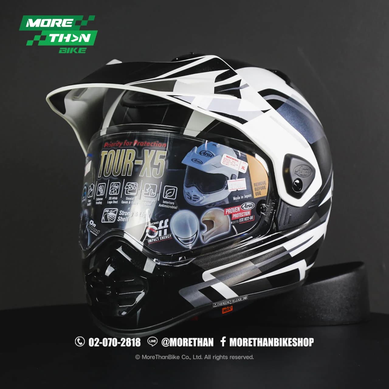 หมวกกันน็อค Arai รุ่น Tour-X5 ลาย Discovery White