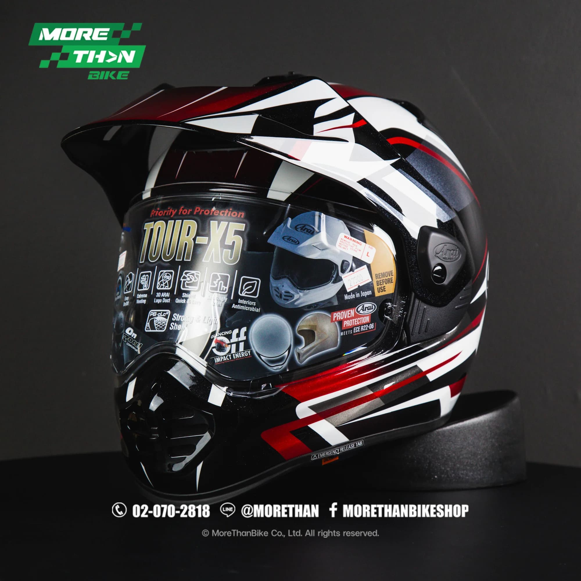 หมวกกันน็อค Arai รุ่น Tour-X5 ลาย Discovery Red