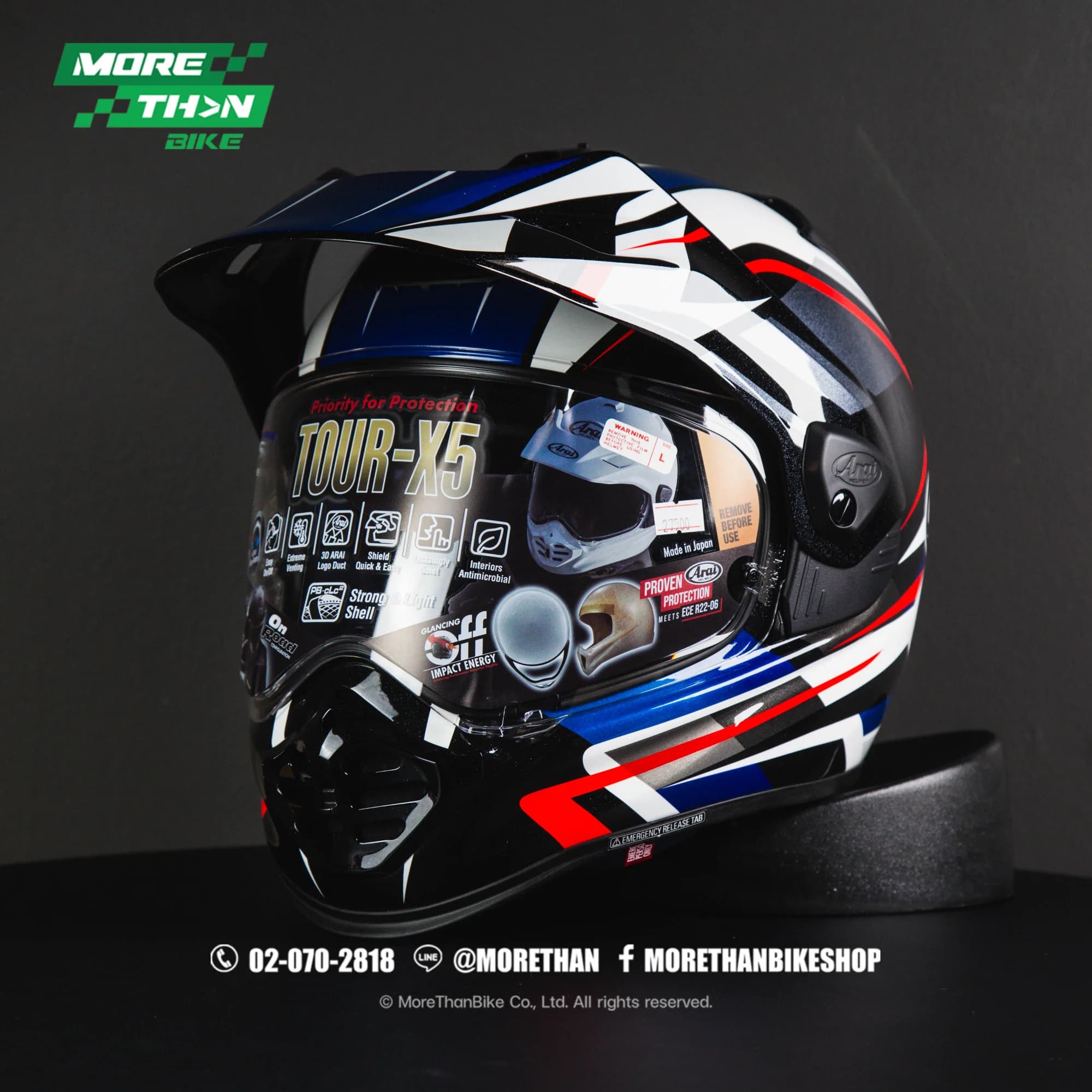 หมวกกันน็อค Arai รุ่น Tour-X5 ลาย Discovery Blue