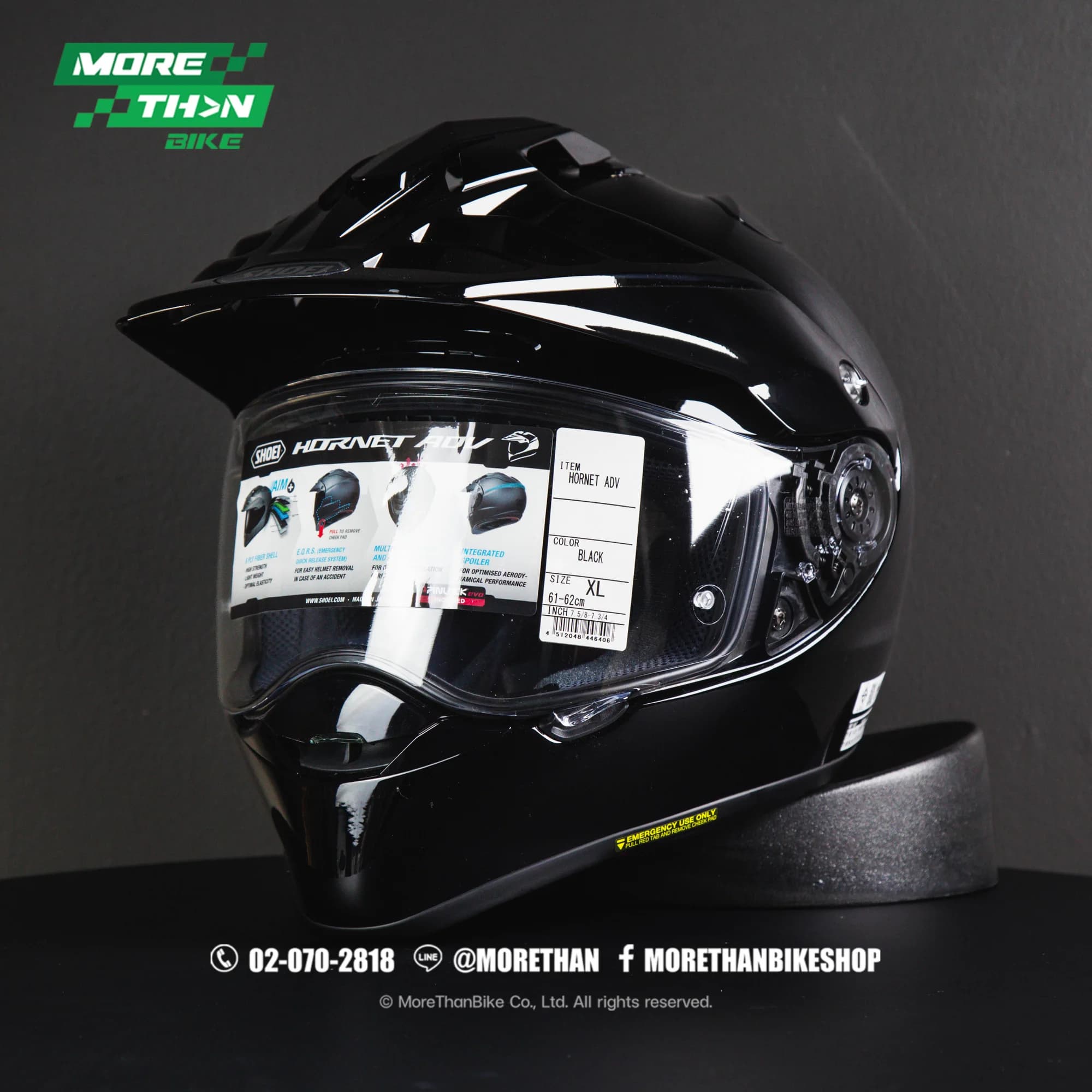 หมวกกันน็อค SHOEI รุ่น Hornet Adv Black