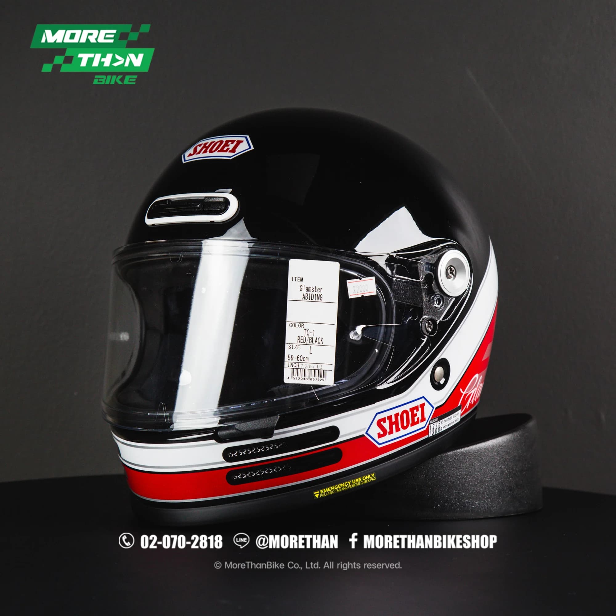 หมวกกันน็อค SHOEI รุ่น Glamster ลาย Abiding TC-1