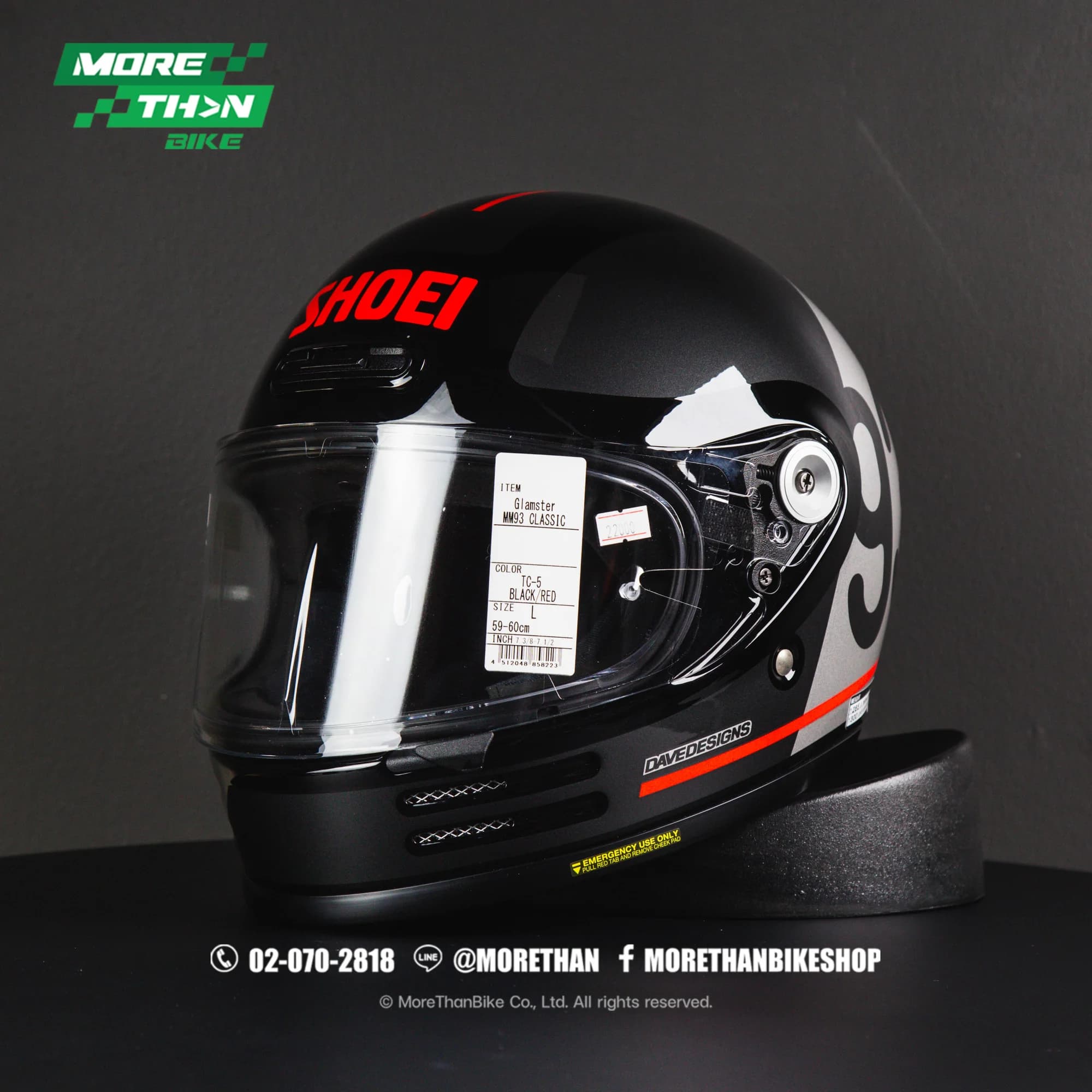 หมวกกันน็อค SHOEI รุ่น Glamster ลาย MM93 TC-5