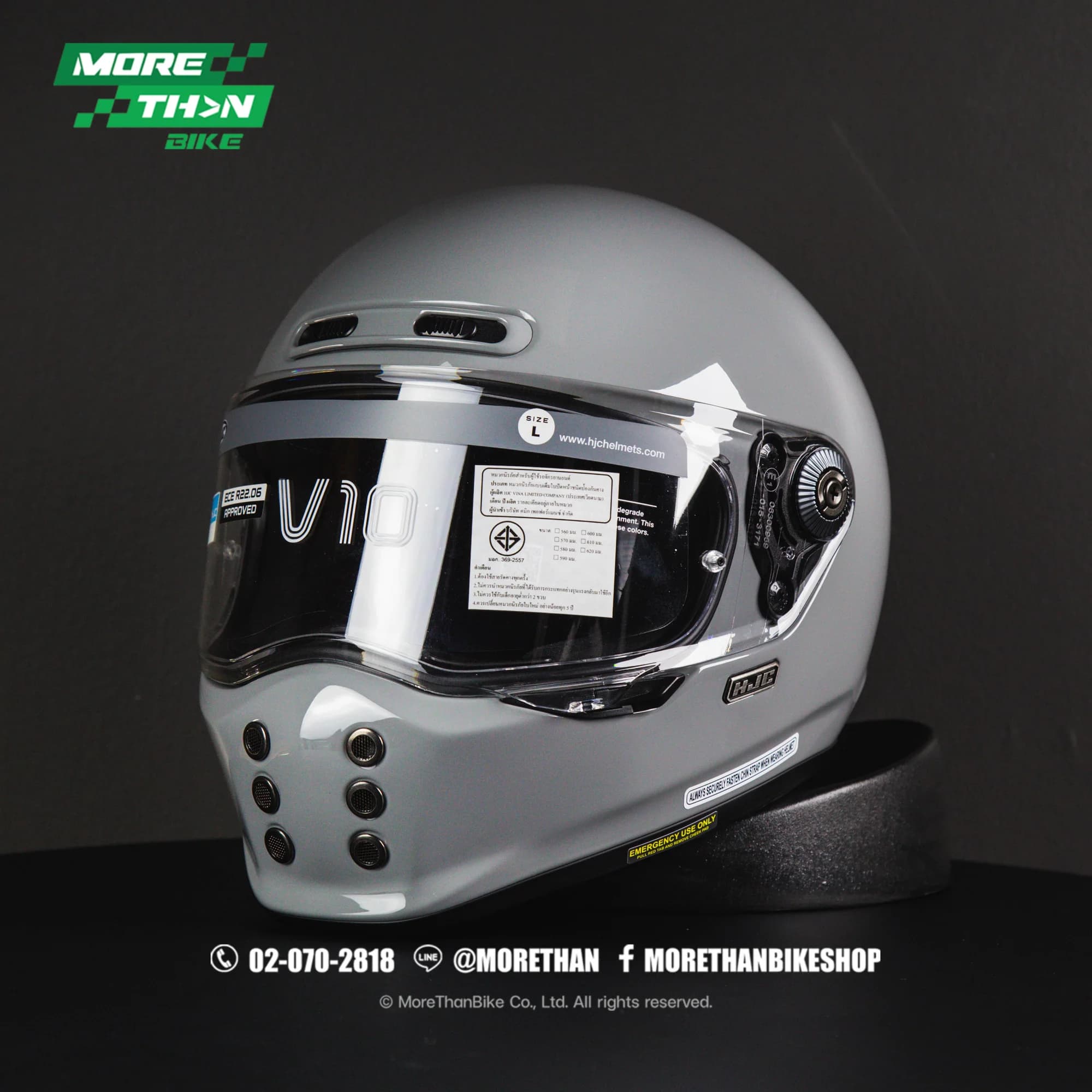 หมวกกันน็อค HJC รุ่น V-10 สี N Gray (เทา)