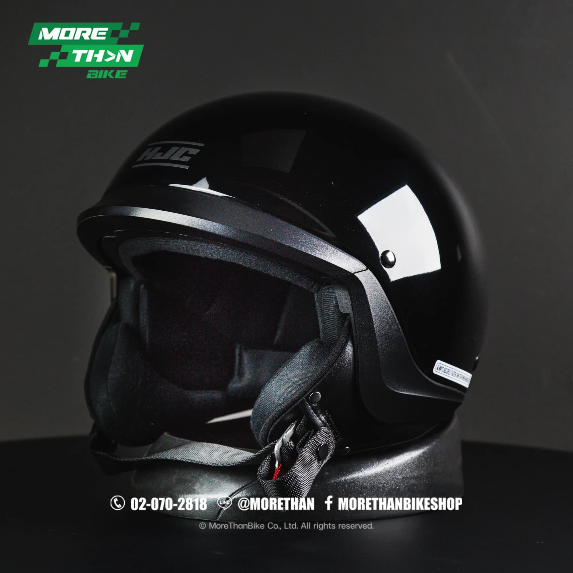 หมวกกันน็อค HJC รุ่น C-20 สี Metal Black (สีดำเงา)
