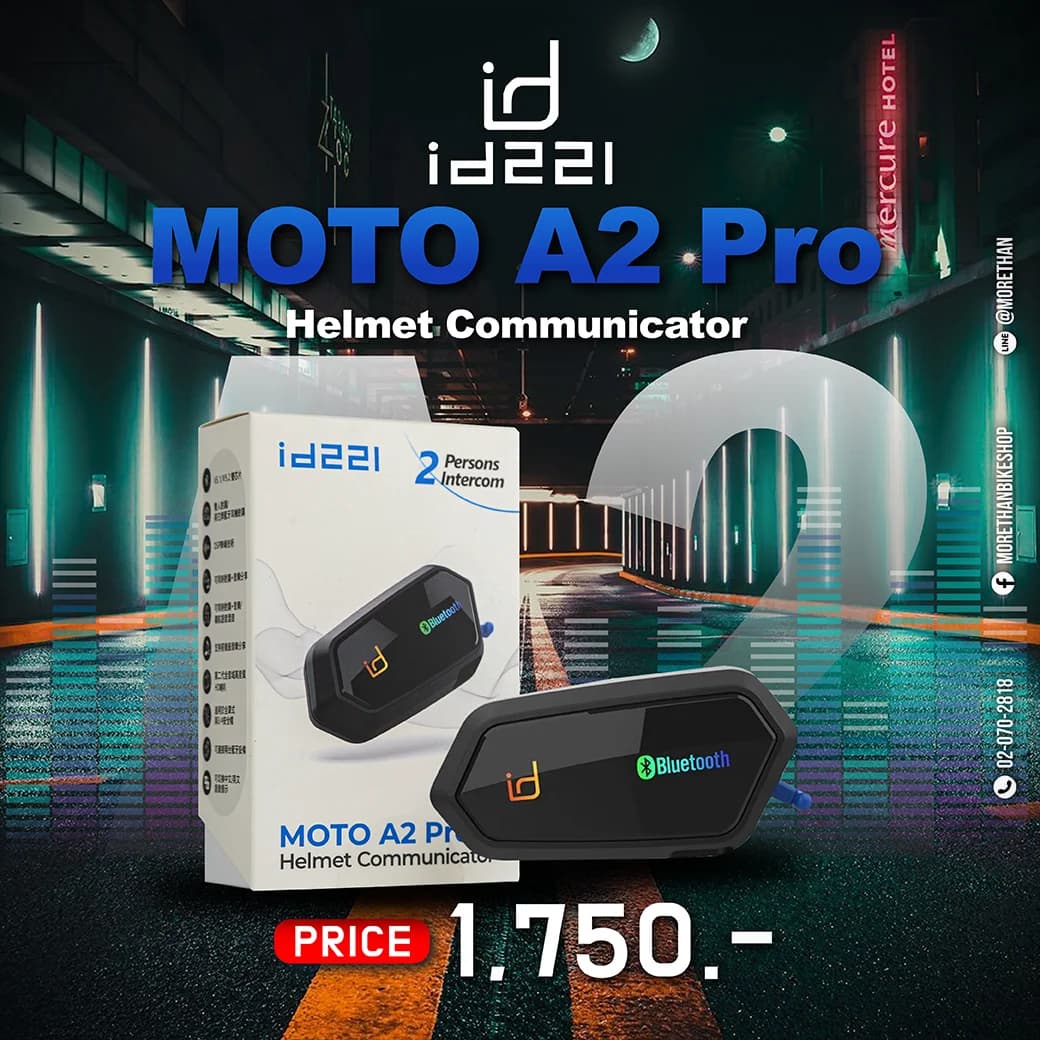 ID221 Bluetooth A2 Pro