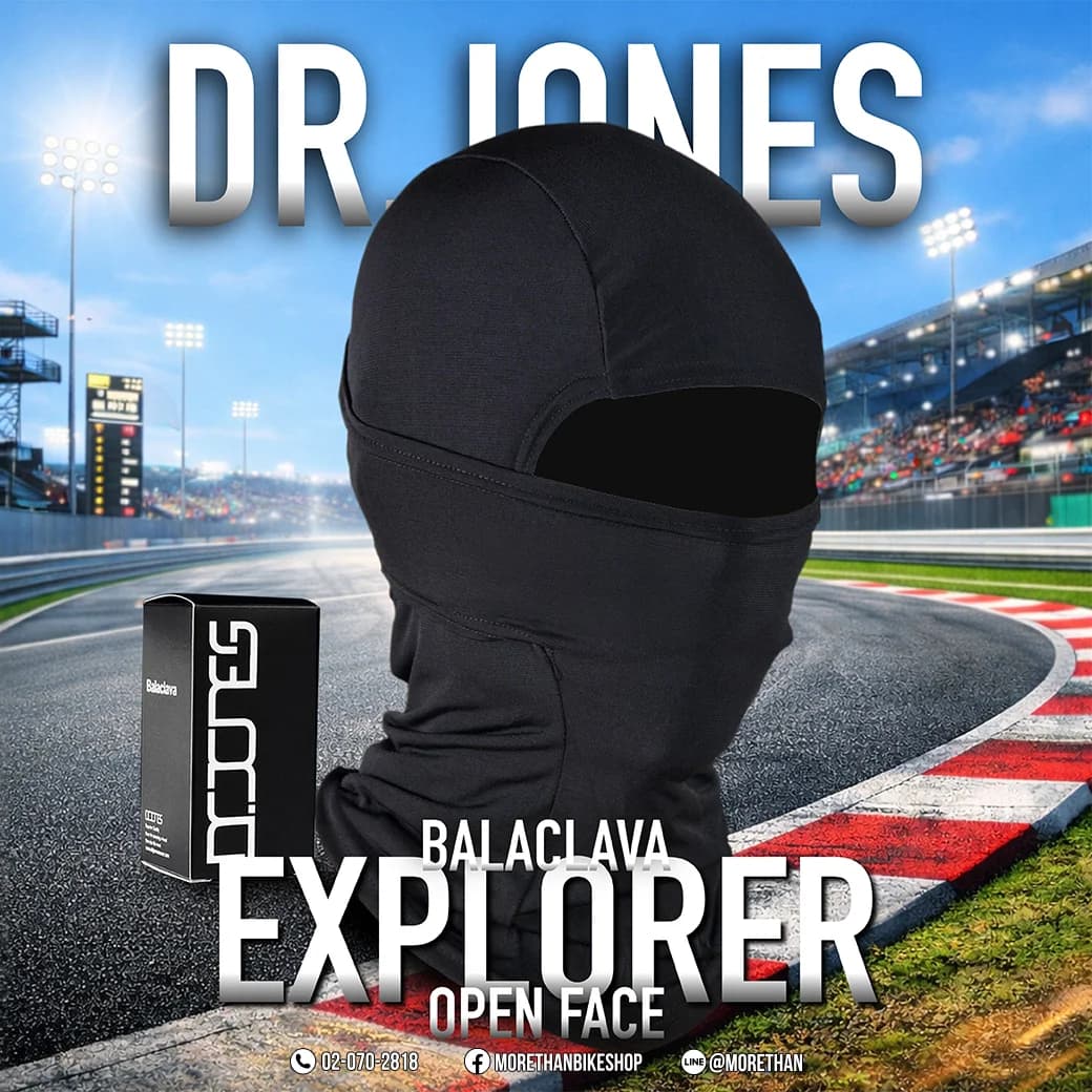 โม่งคลุมหัว Dr-Jones Balaclava Explorer Open Face (Black)
