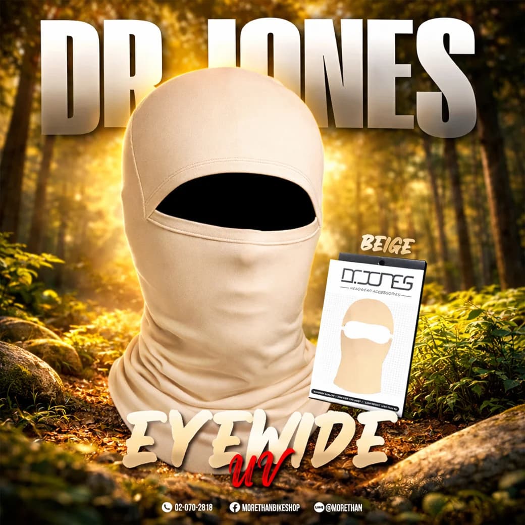 โม่งคลุมหัว Dr-Jones Balaclava Eyewide UV Beige