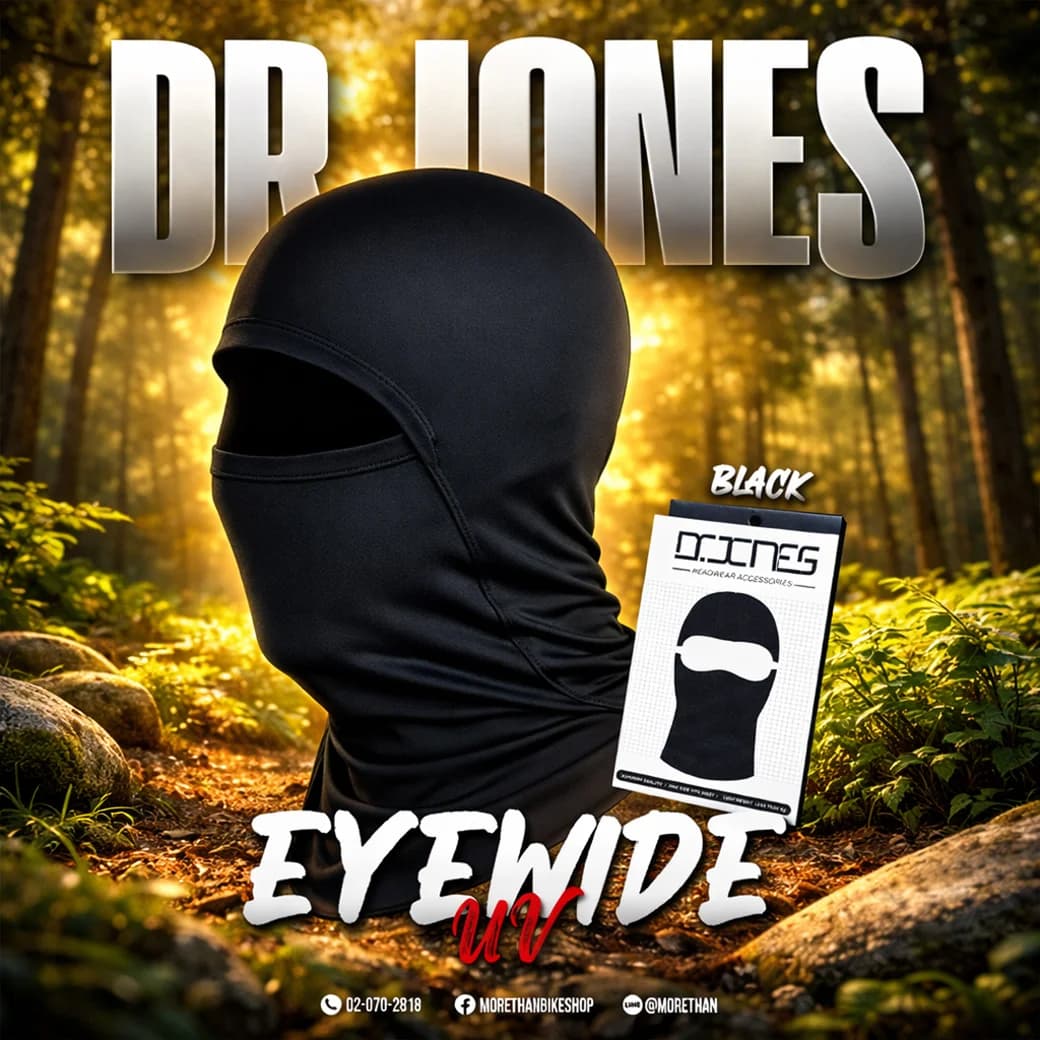 โม่งคลุมหัว Dr-Jones Balaclava Eyewide UV Black