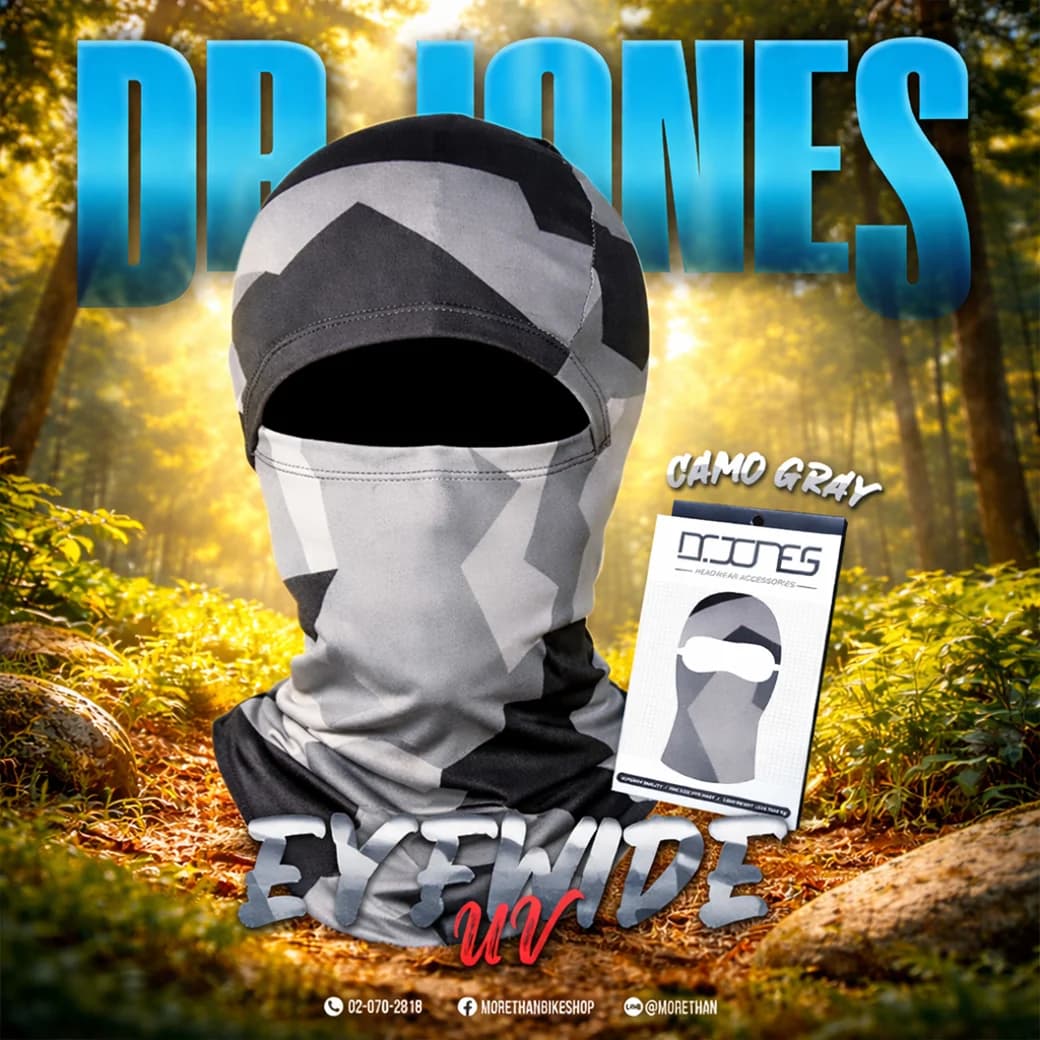 โม่งคลุมหัว Dr-Jones Balaclava EyeWide UV Camo Gray