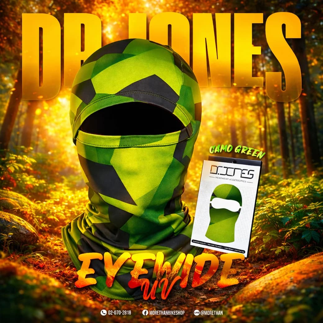 โม่งคลุมหัว Dr-Jones Balaclava EyeWide UV Camo Green