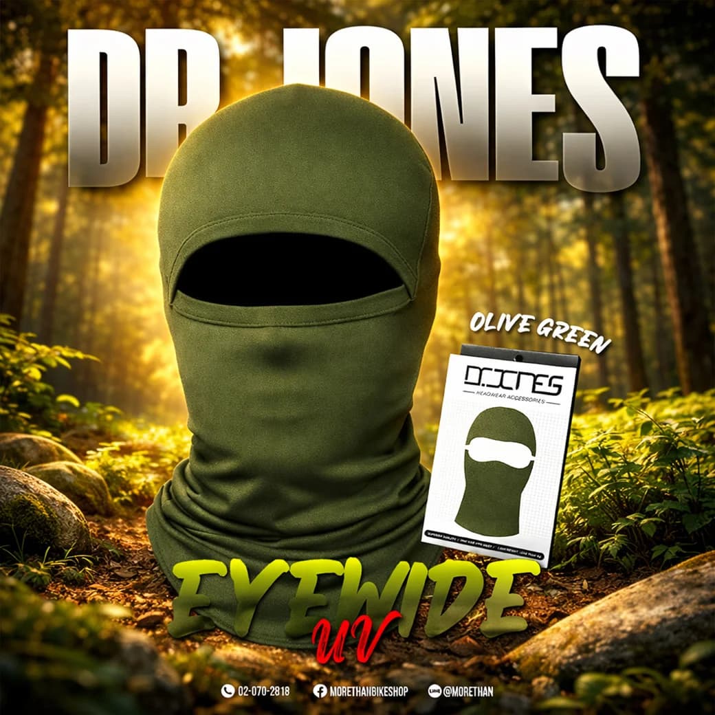 โม่งคลุมหัว Dr-Jones Balaclava Eyewide UV Olive Green