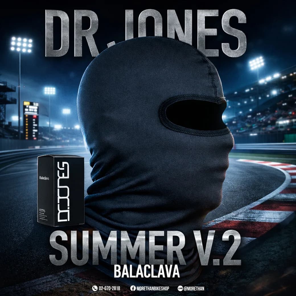 โม่งคุลมหัว Dr-Jones Balaclava Summer V2 (Black)