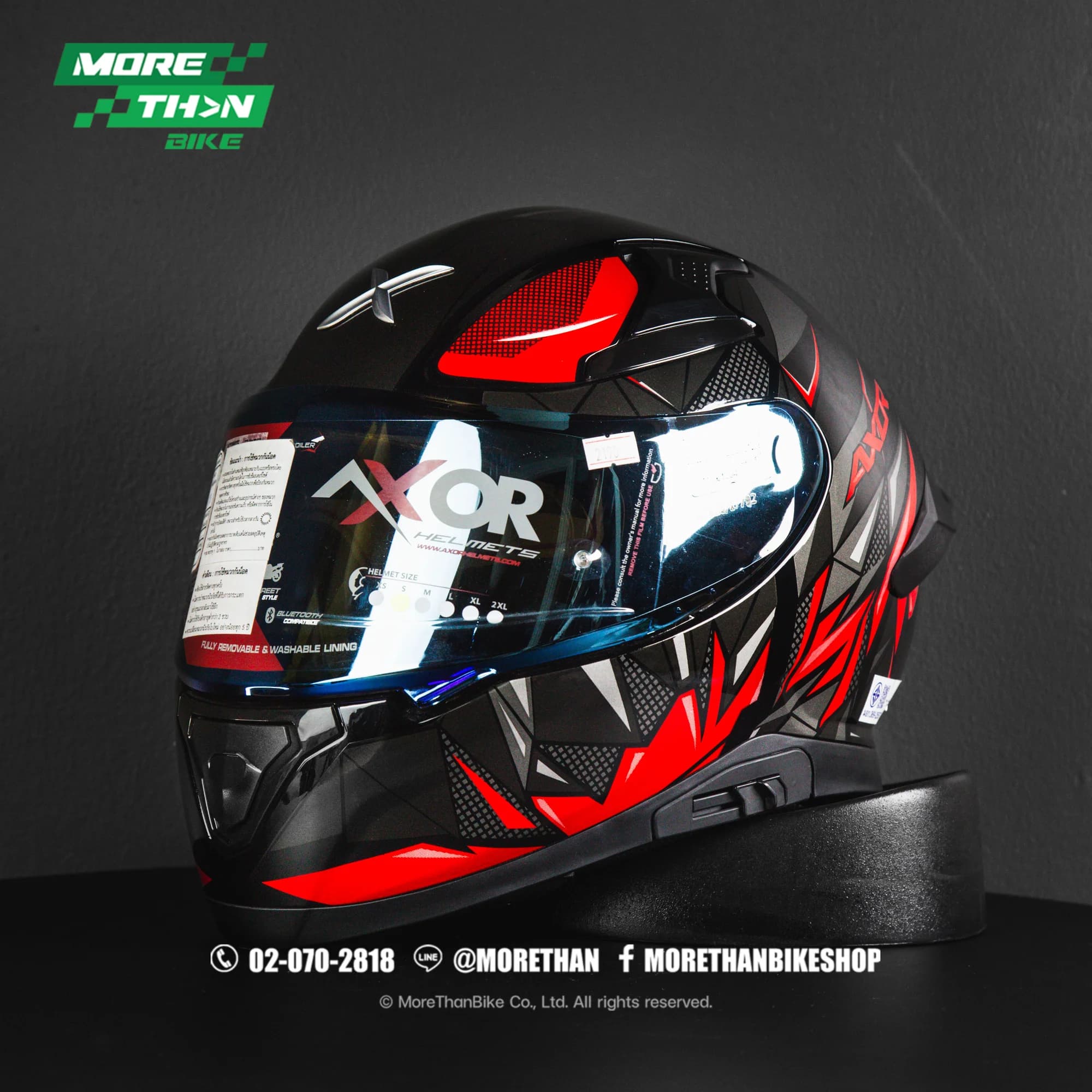 หมวกกันน็อค AXOR รุ่น Apex ลาย Hunter Black/Red