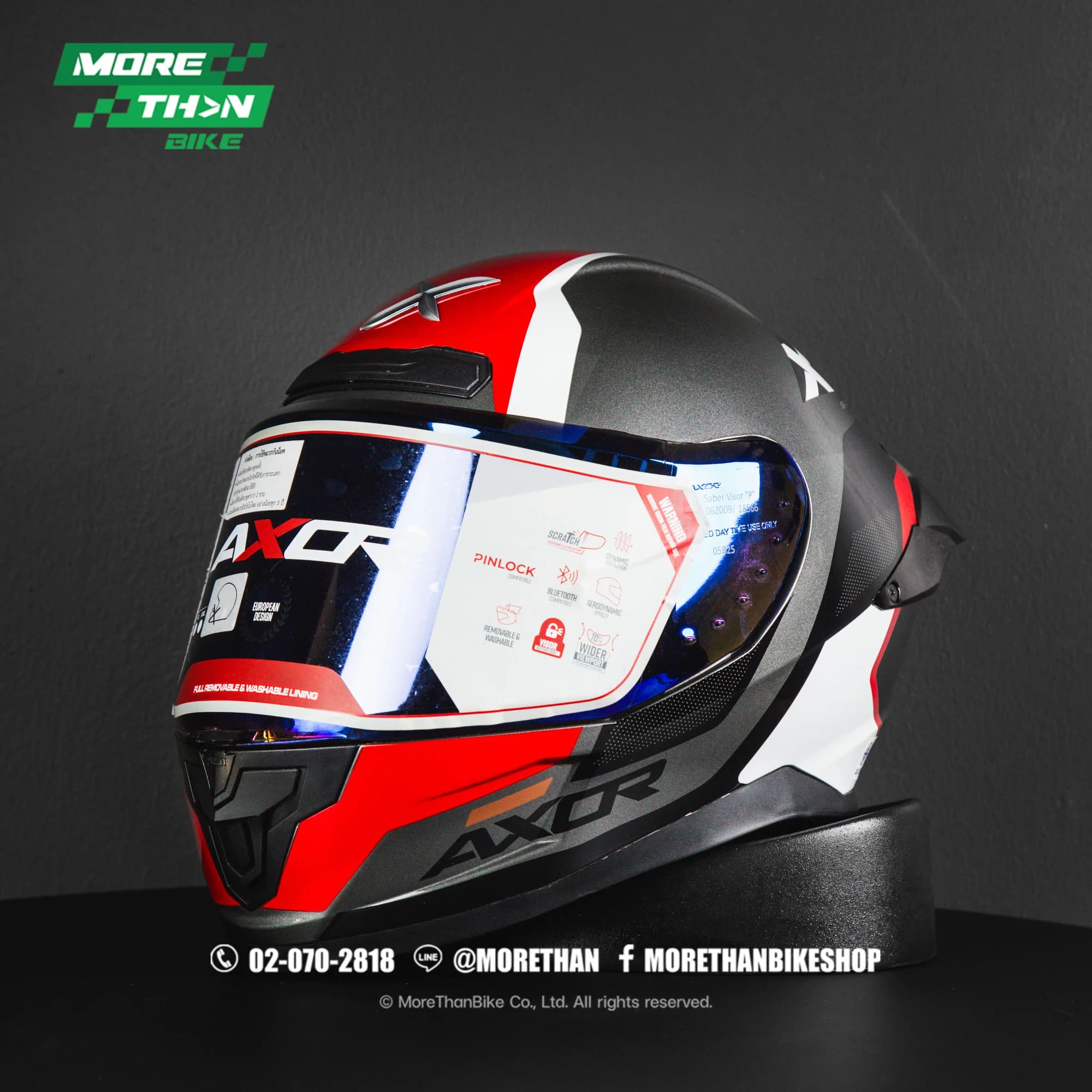 หมวกกันน็อค AXOR รุ่น Saber ลาย Spark Grey/Red