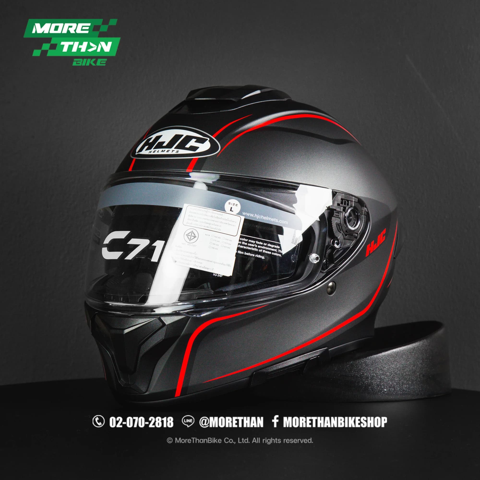 หมวกกันน็อค HJC รุ่น C-71 ลาย Quez MC1SF