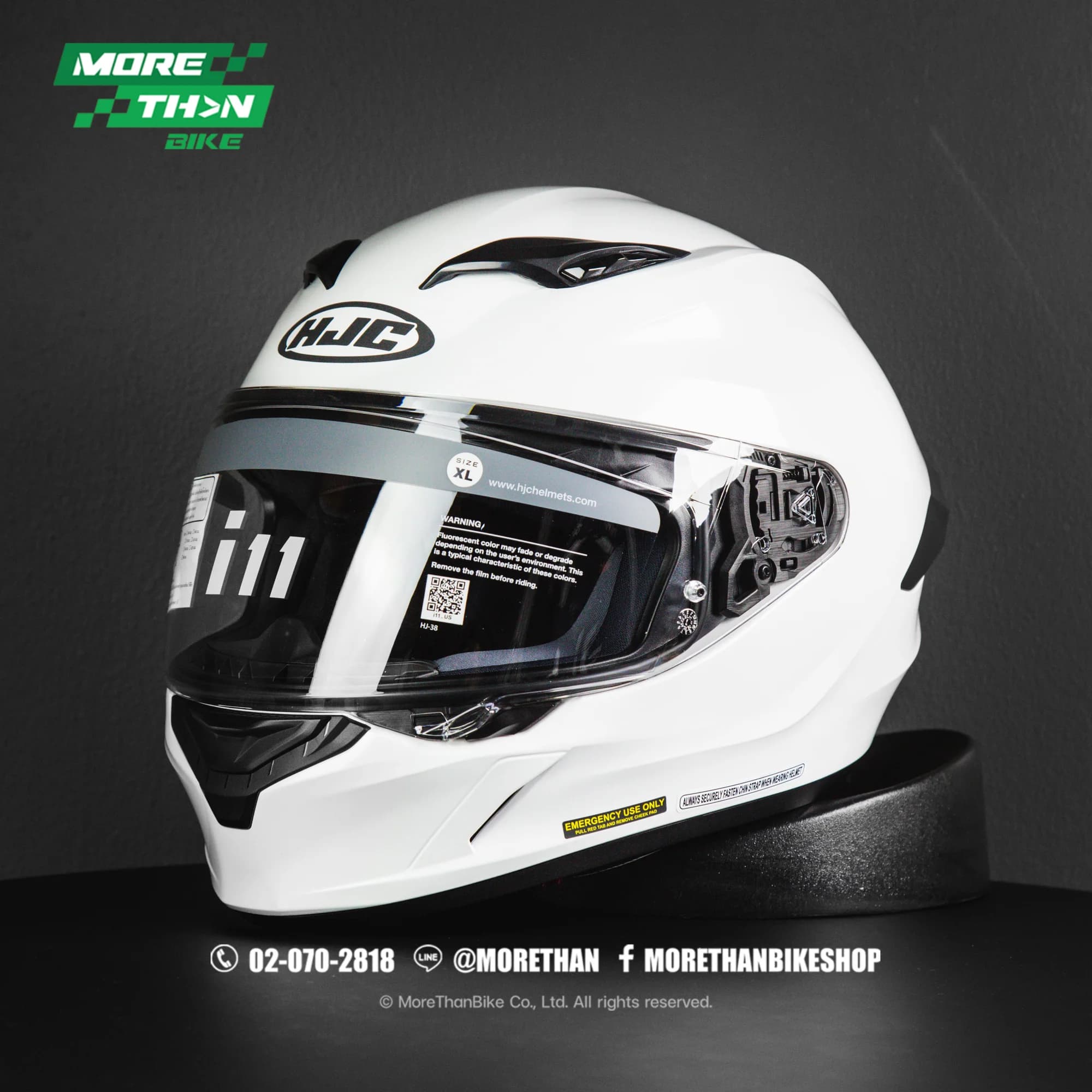 หมวกกันน็อค HJC รุ่น I-11 ลาย Pearl White