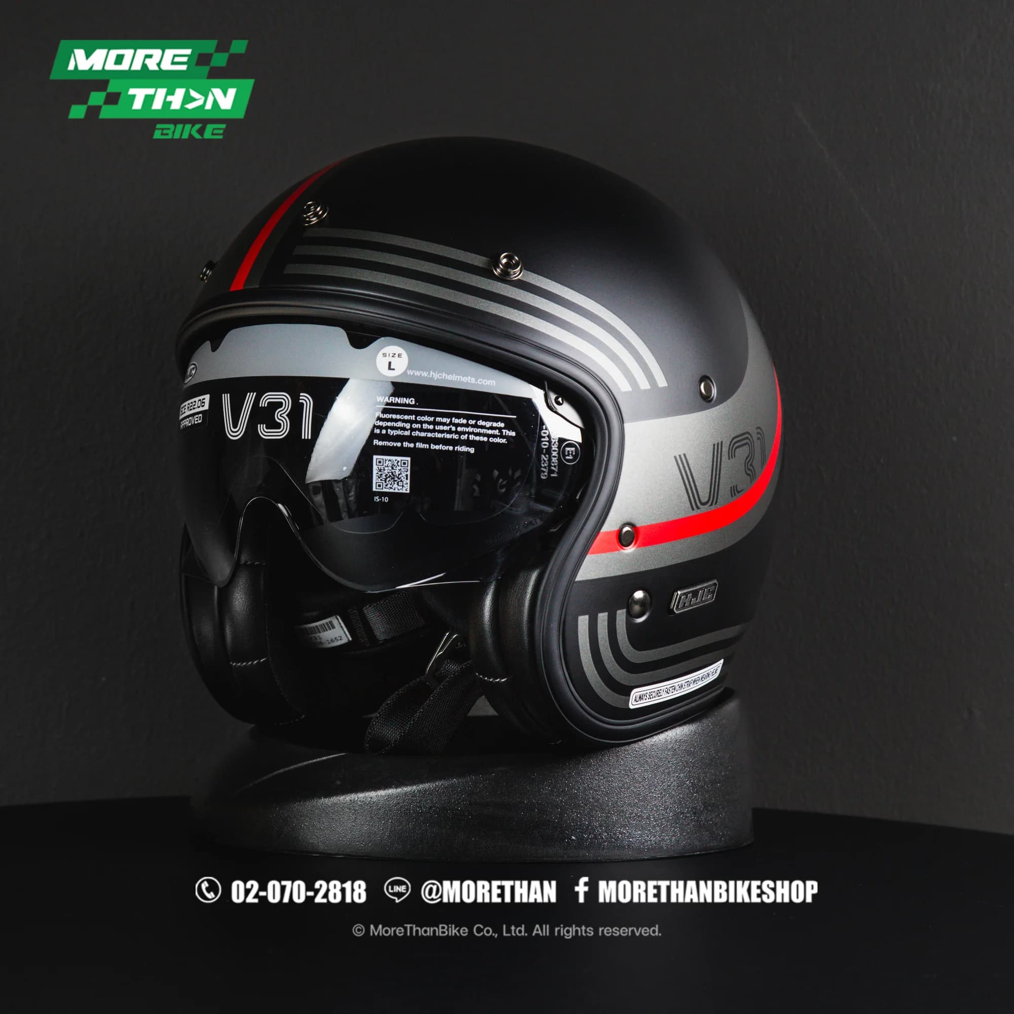 หมวกกันน็อค HJC รุ่น V-31 ลาย Byron MC1