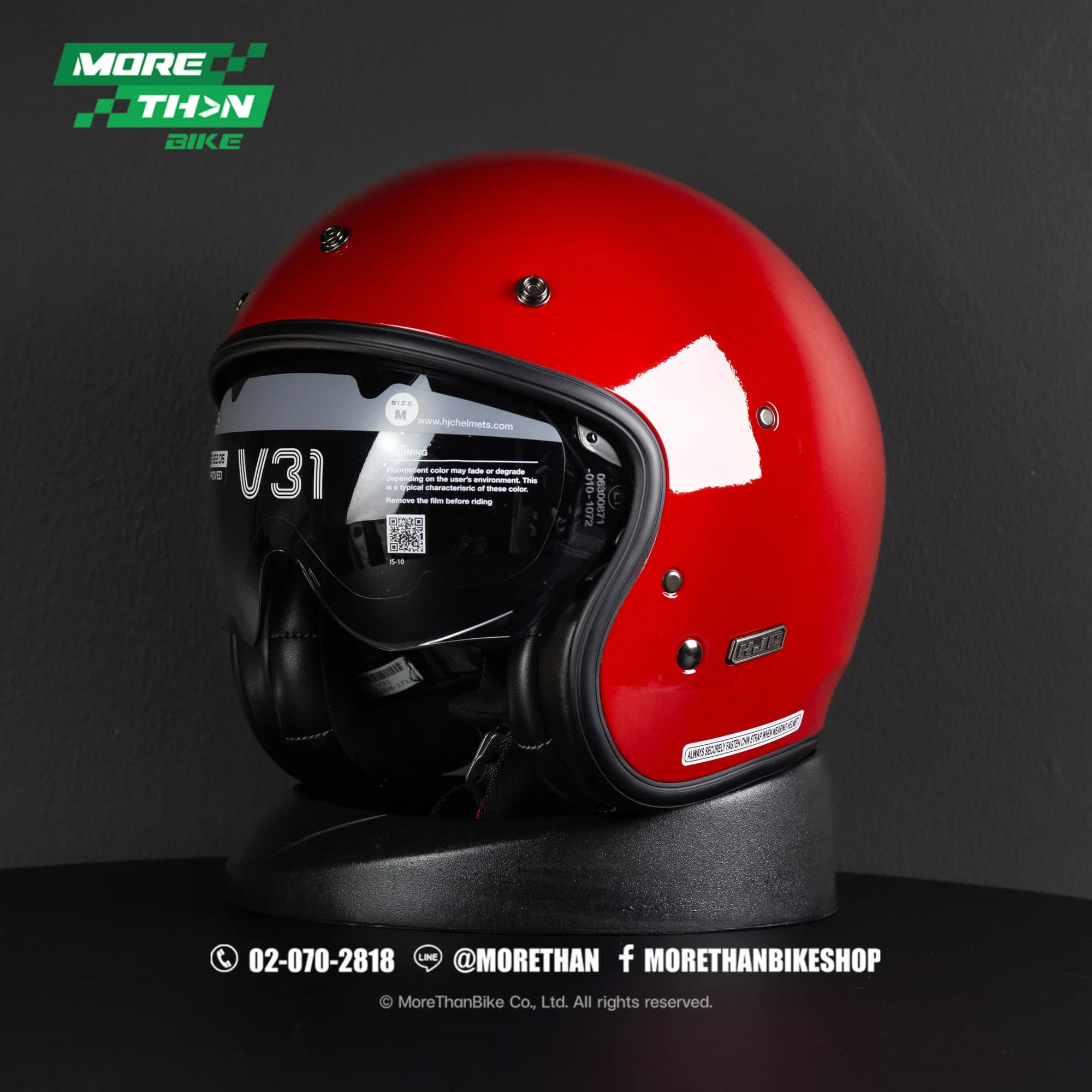 หมวกกันน็อค HJC รุ่น V-31 สีแดง