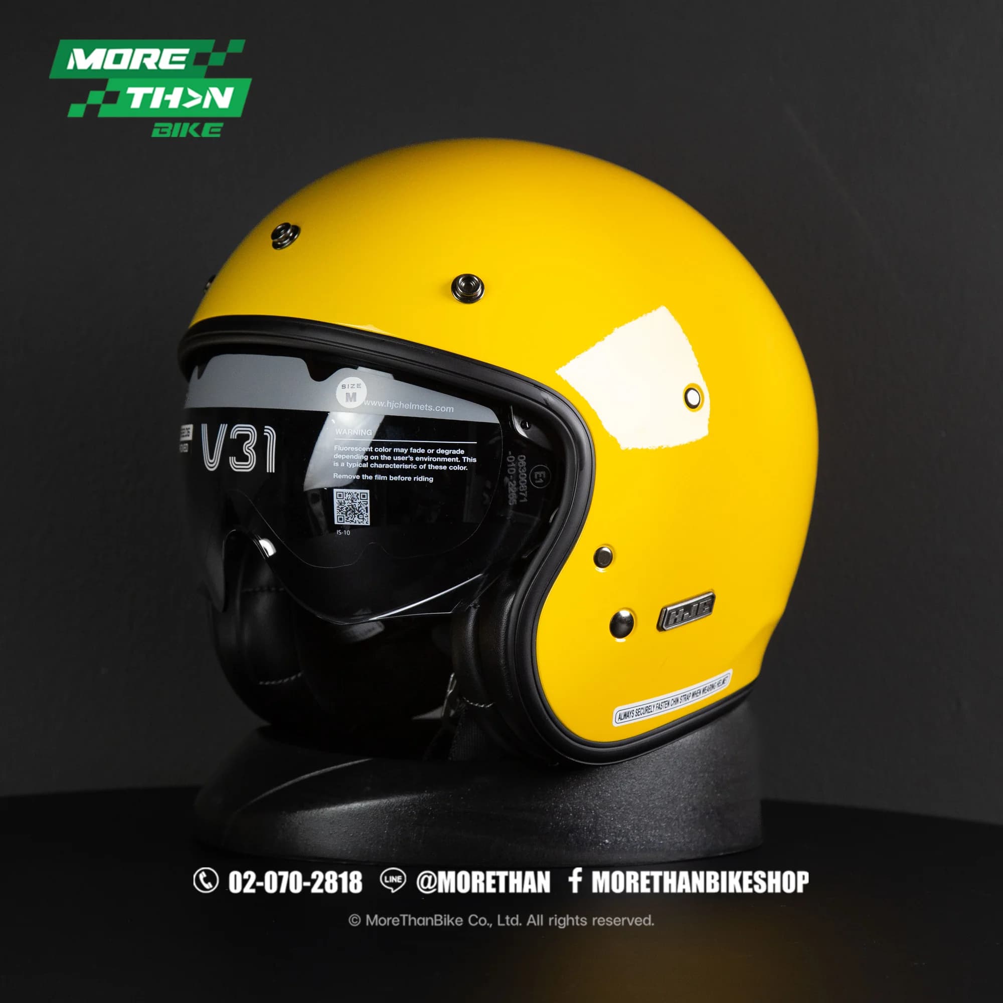 หมวกกันน็อค HJC รุ่น V-31 สีเหลือง