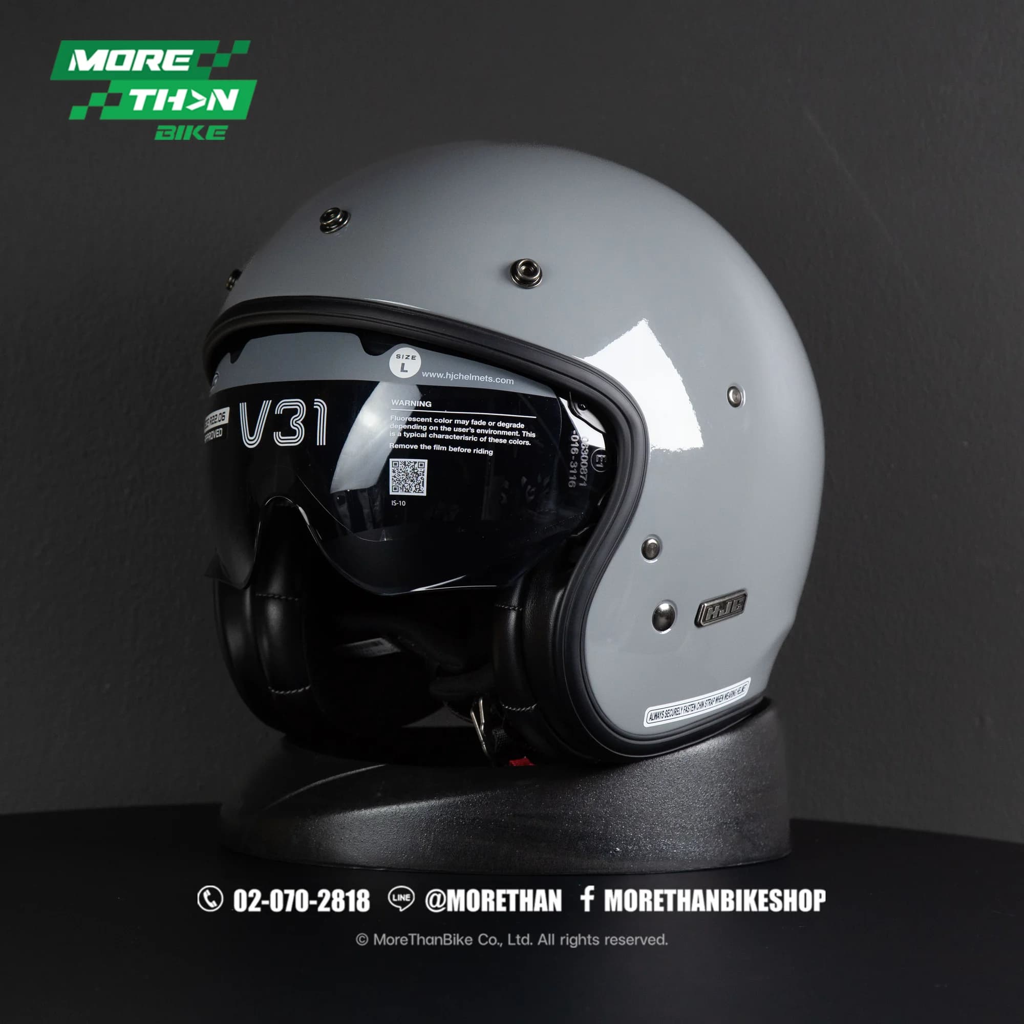 หมวกกันน็อค HJC รุ่น V-31 สีเทา