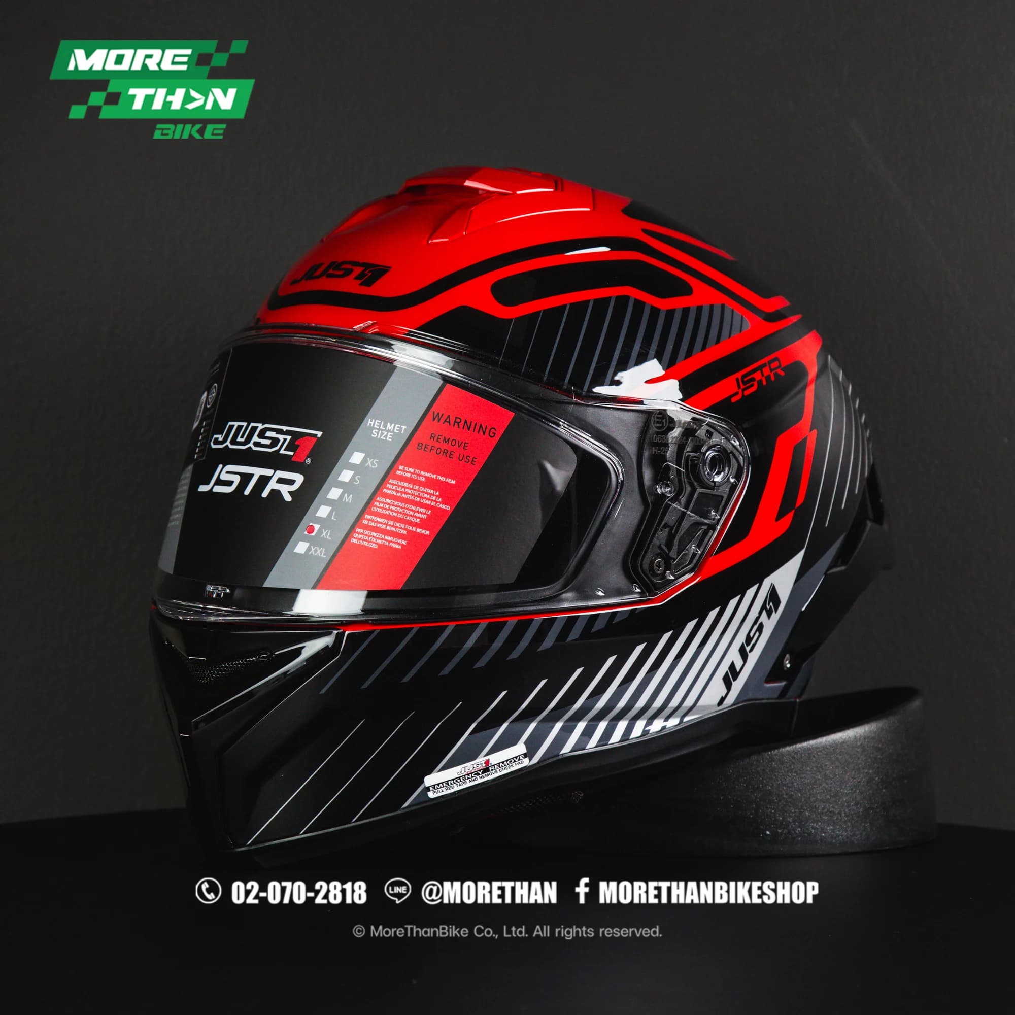 หมวกกันน็อค Just1 รุ่น J-STR ลาย Tactical Silver Red Gloss