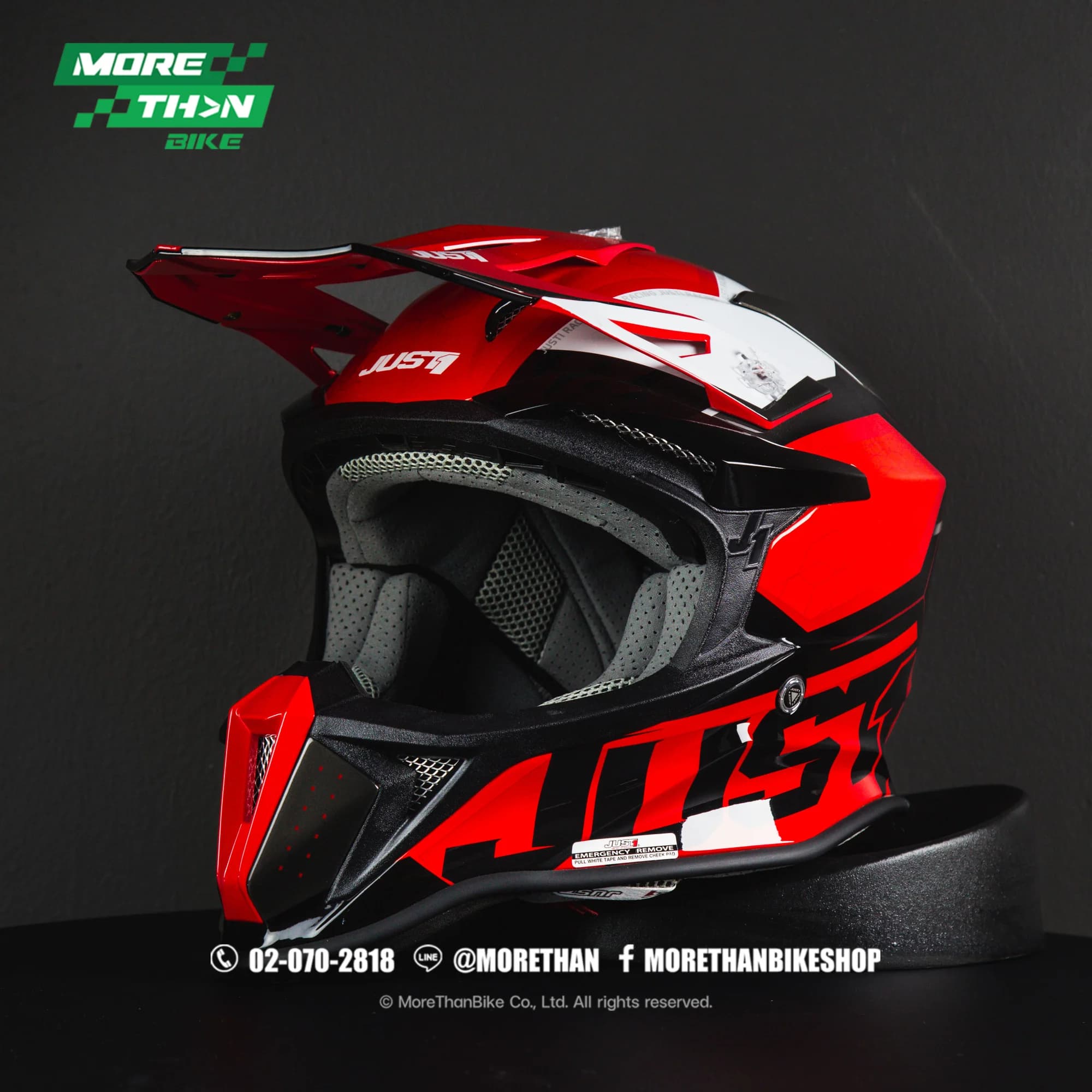 หมวกกันน็อควิบาก JUST1 รุ่น J18-F ลาย Hexa Red/White/Black Titanium Gloss