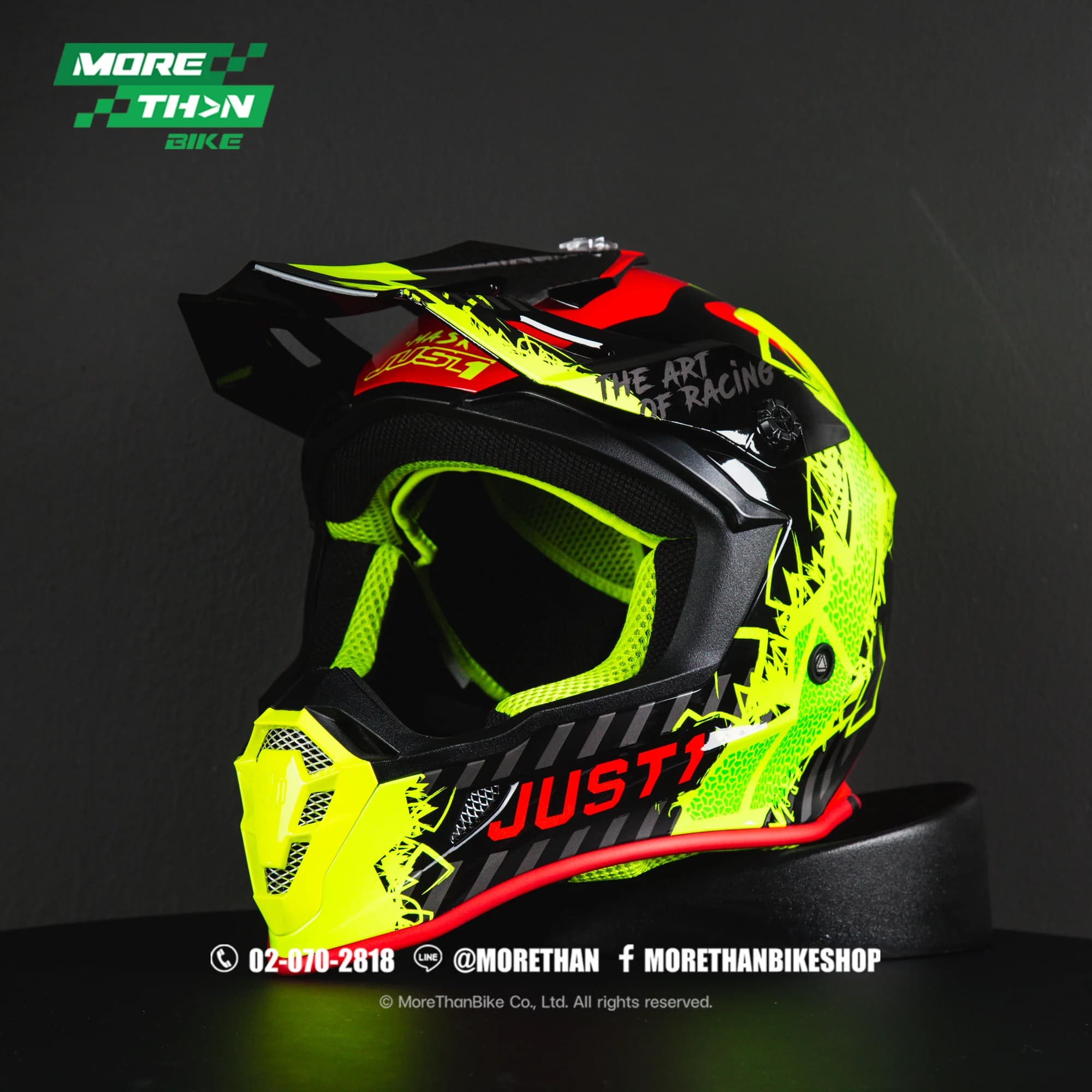 หมวกกันน็อควิบาก JUST1 รุ่น J38 ลาย Mask Fluo Yellow/Red/Black Gloss