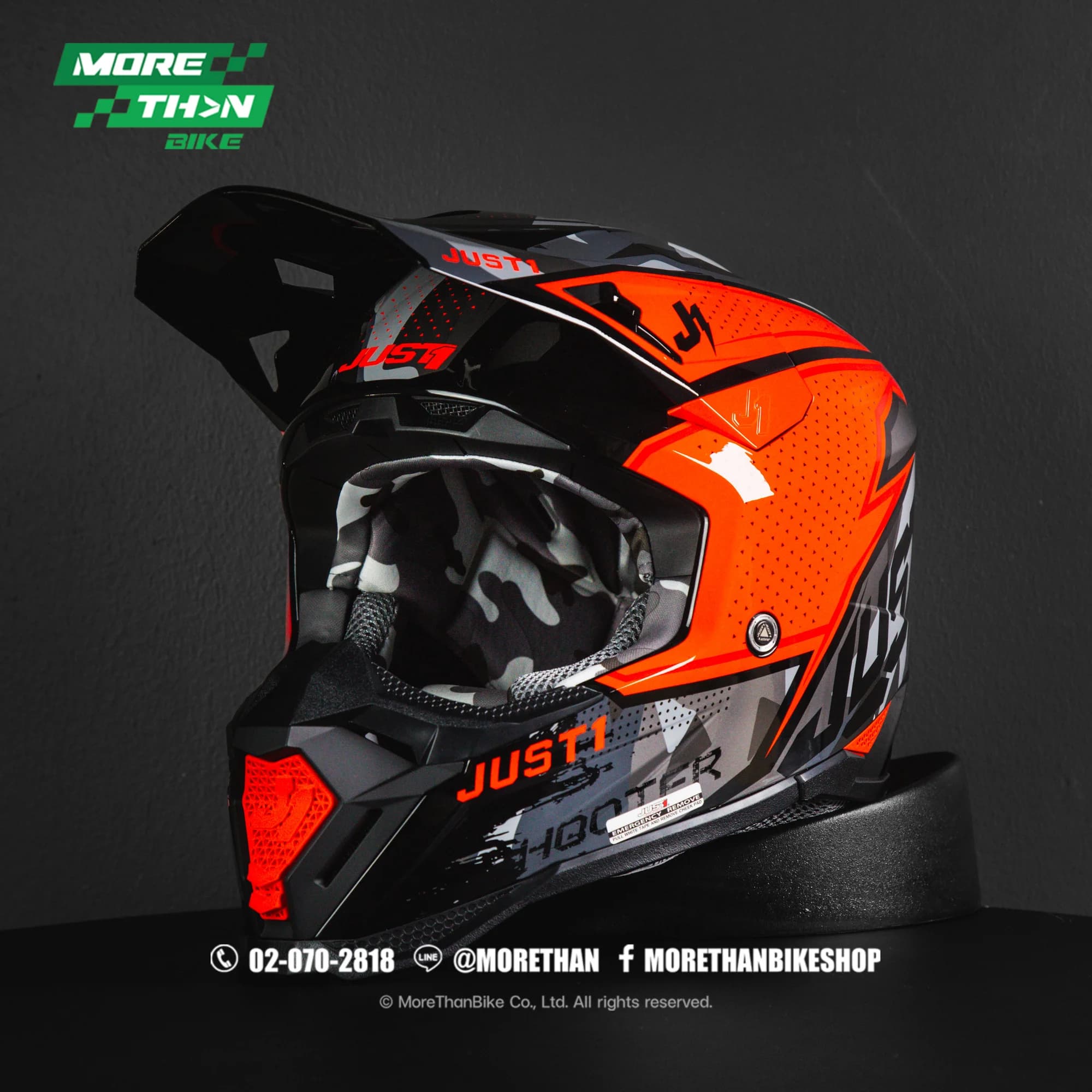 หมวกกันน็อค Just1 รุ่น J40 ลาย Shooter Camo Orange Black