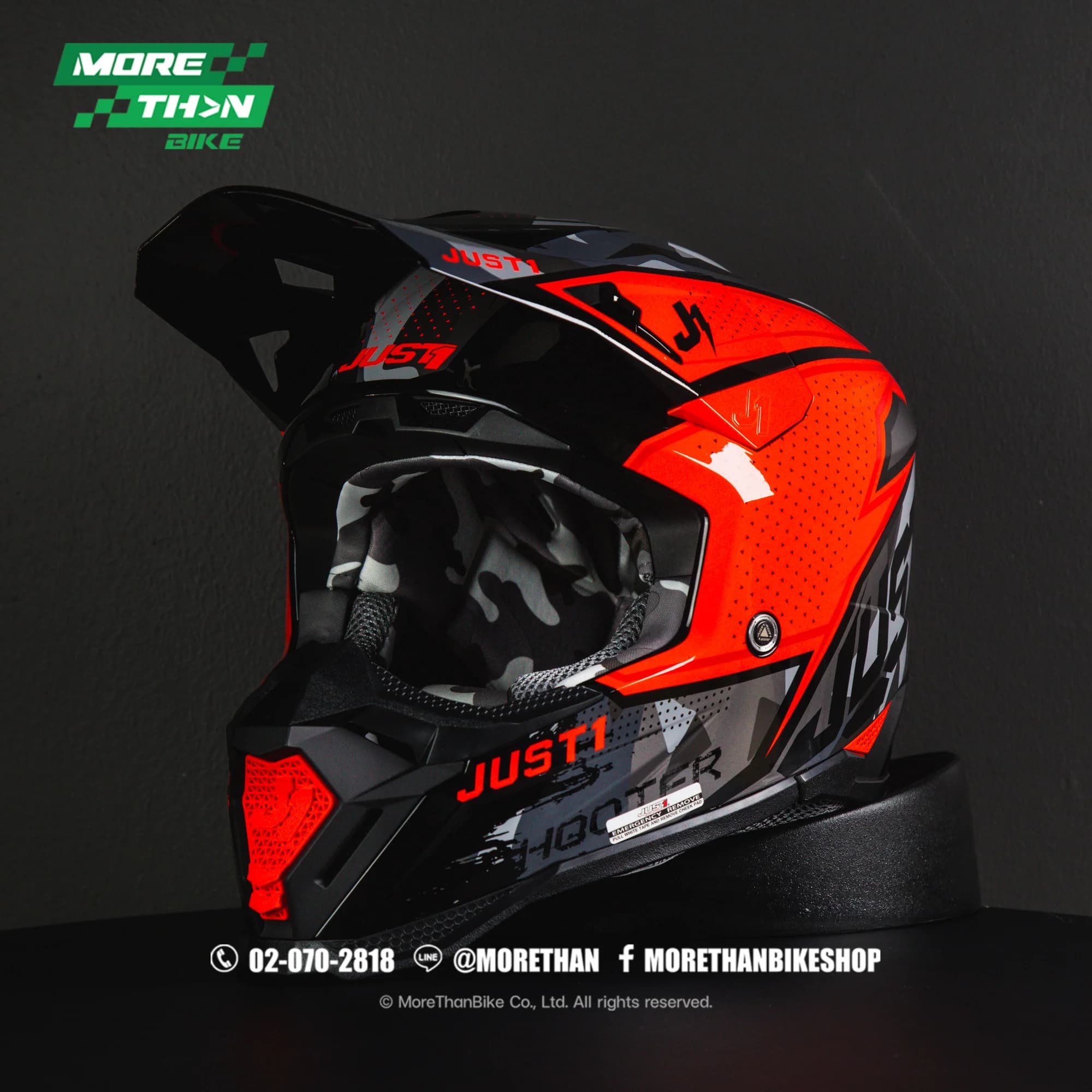 หมวกกันน็อค Just1 รุ่น J40 ลาย Shooter Camo Orange Black