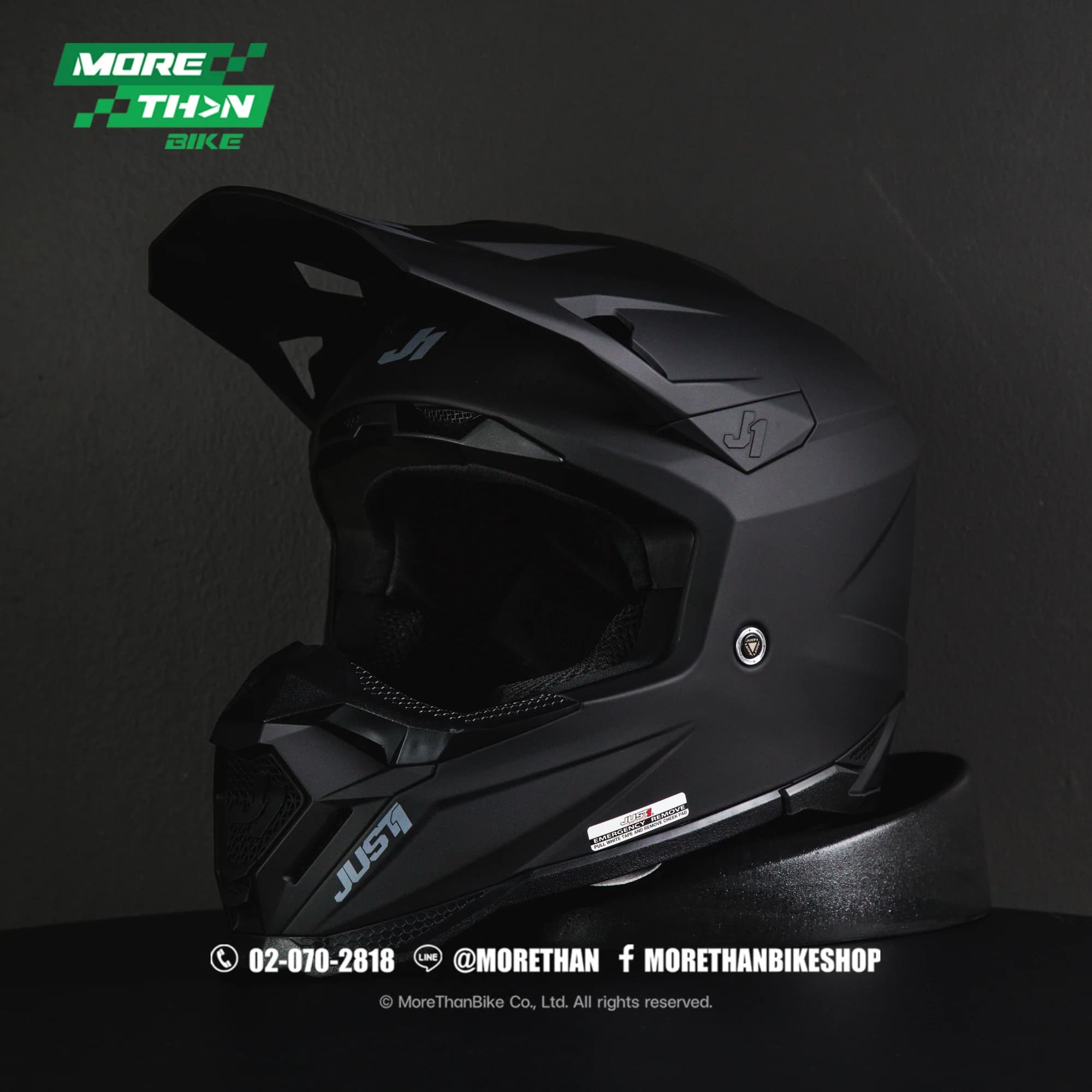 หมวกกันน็อค Just1 รุ่น J40 ลาย Solid Matt Black