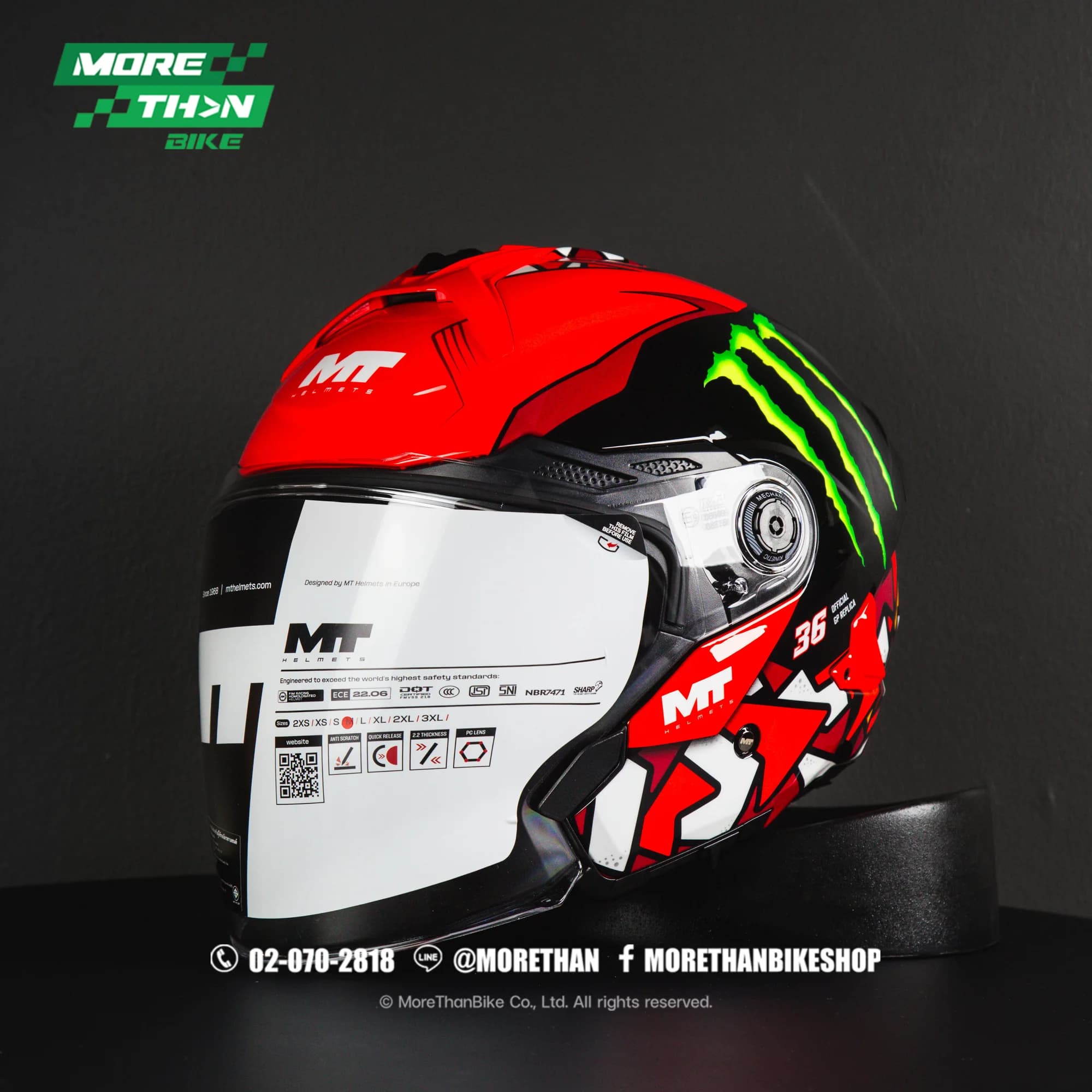 หมวกกันน็อค MT รุ่น Cosmo SV ลาย Piqueras Monster Logo Gloss Red
