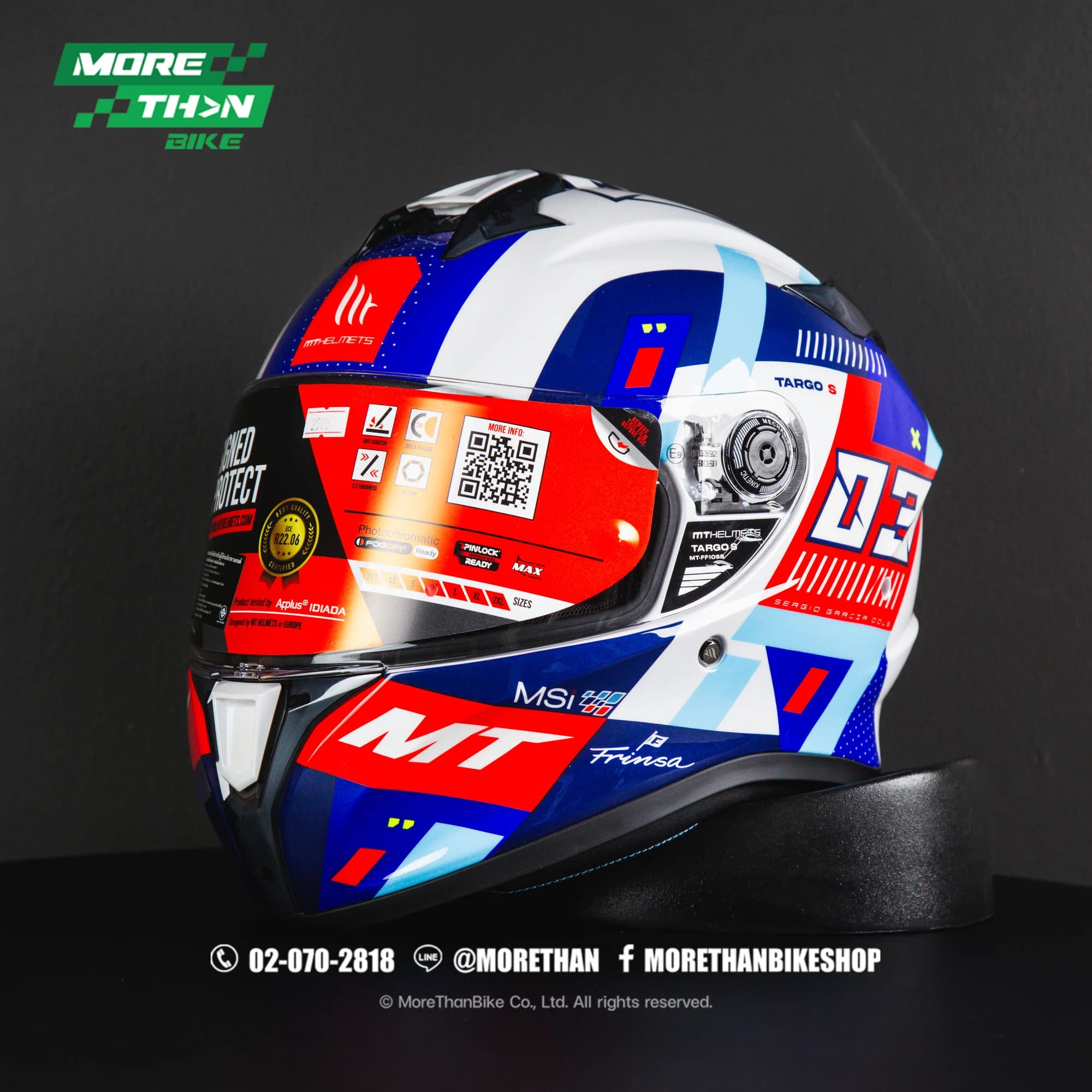 หมวกกันน็อค MT รุ่น Targo S ลาย Sergio Garcia Gloss Blue