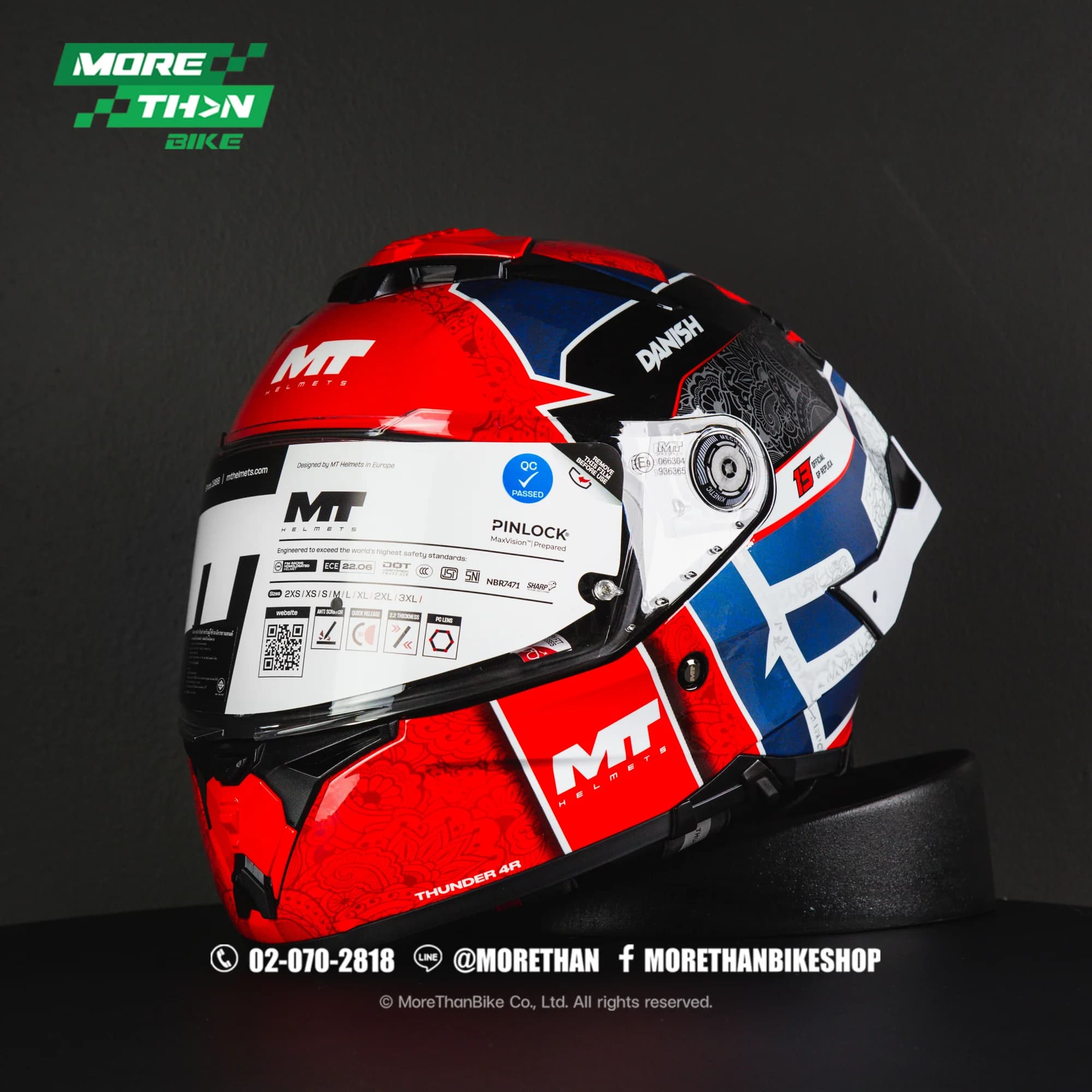 หมวกกันน็อค MT รุ่น Thunder 4 R SV ลาย Danish C5 Gloss Red