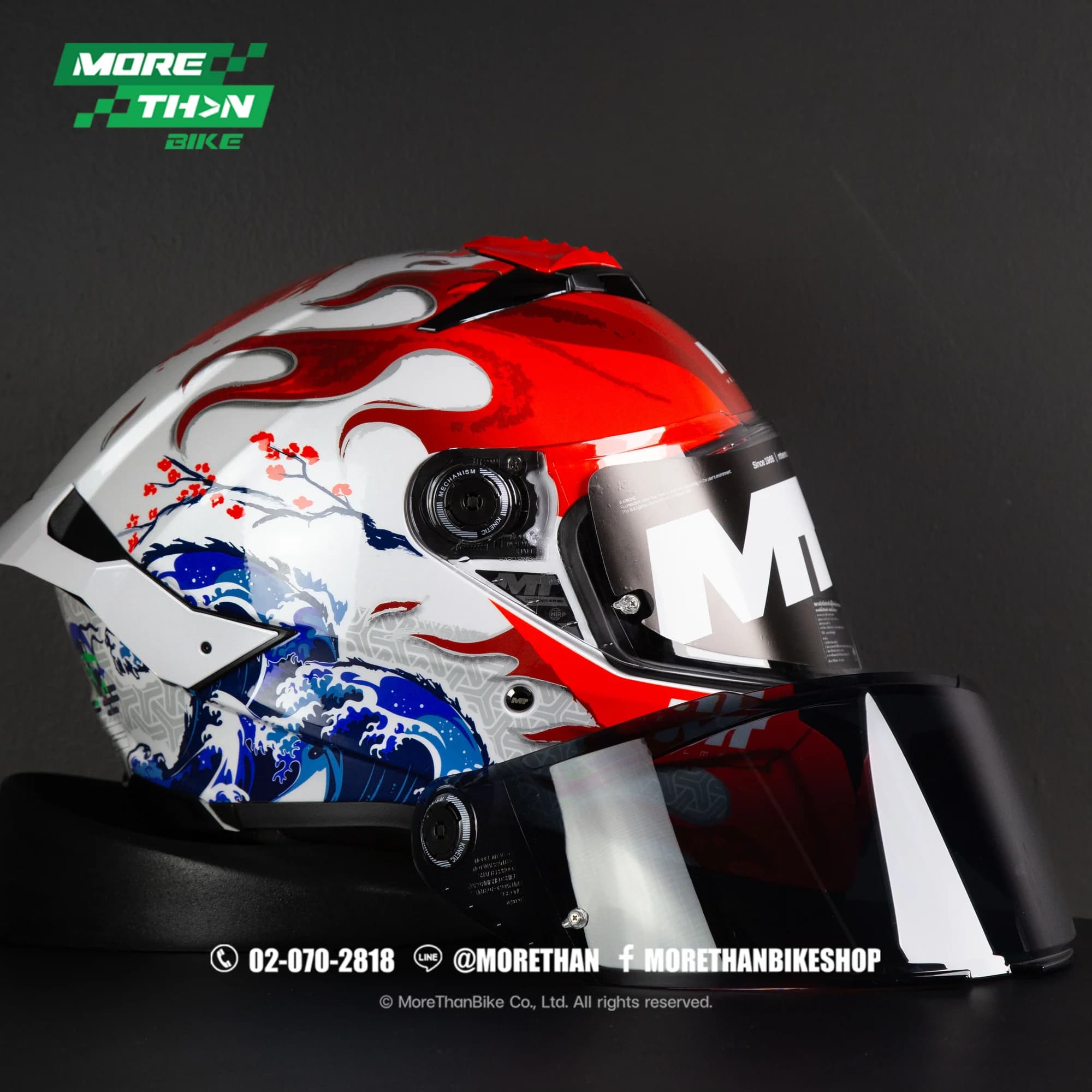 ชิลด์หมวก MT Visor V-28C Dark Smoke สีดำ (สำหรับรุ่น Thunder 4 R SV)
