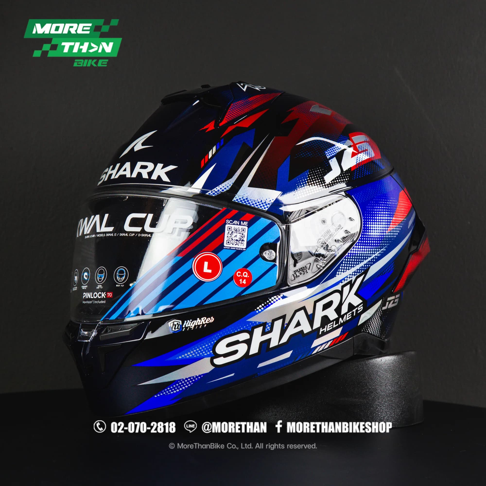 หมวกกันน็อค Shark รุ่น Skwal Cup ลาย Replica Zarco GP BUR