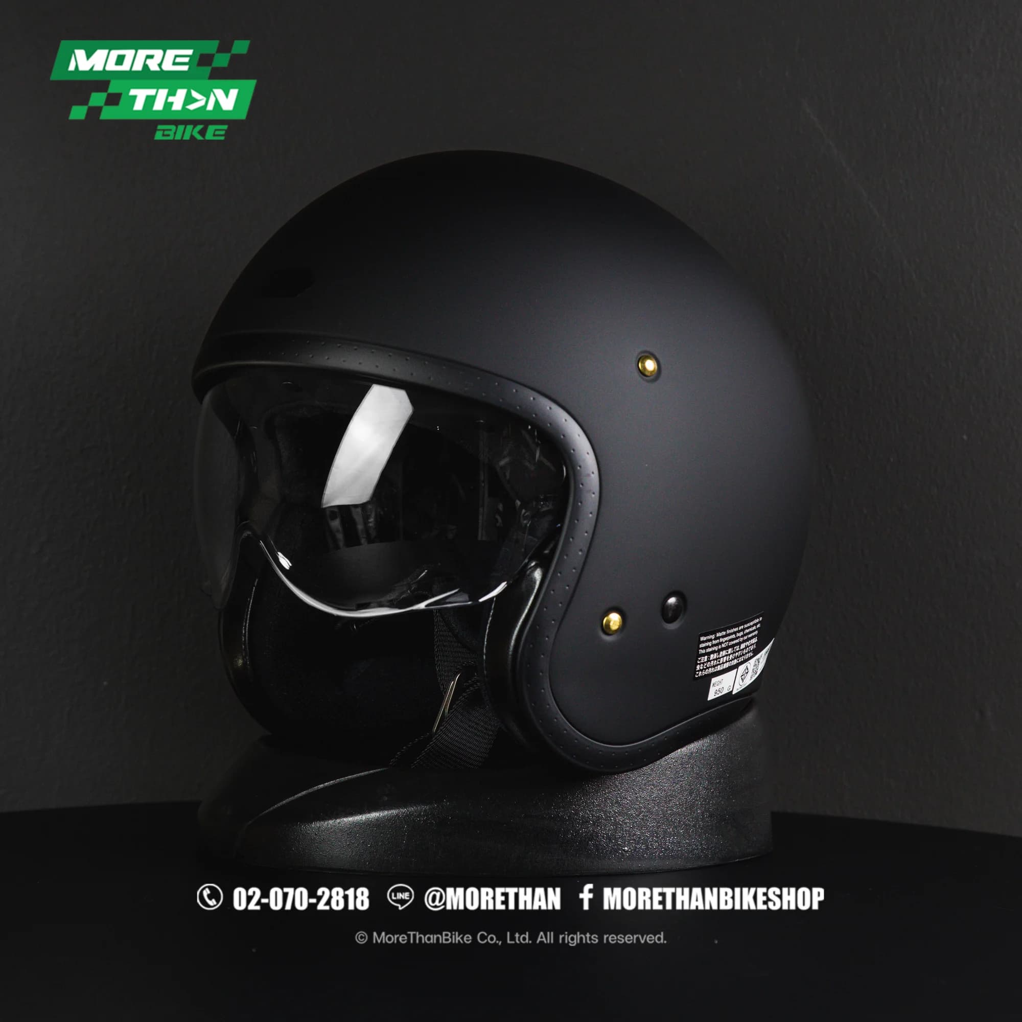 หมวกกันน็อค SHOEI รุ่น J.O. สี Matt Black (ดำด้าน)